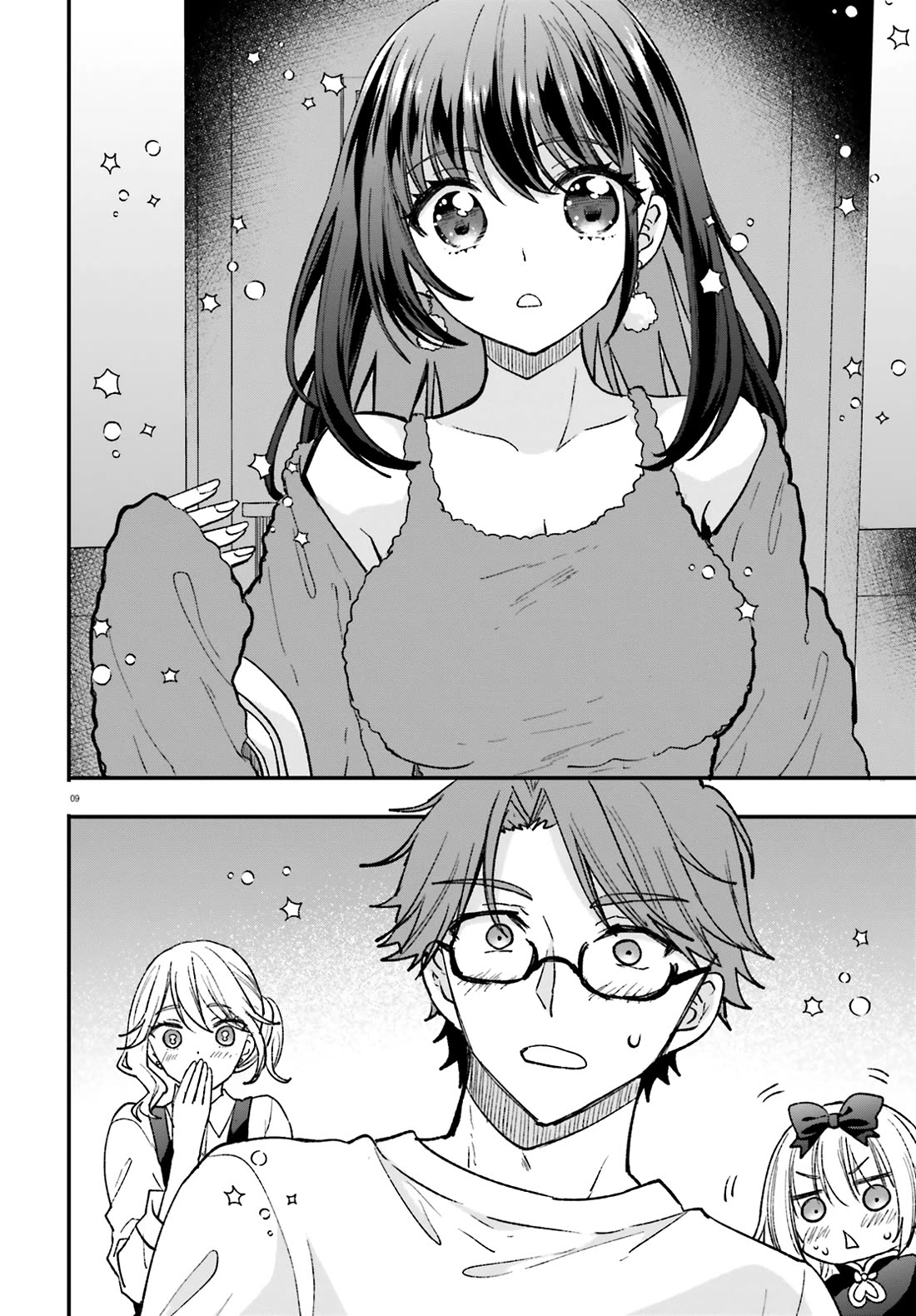 A Man Who Never Be Tempted VS A Girl Who Tempt Perfectly Chapter 7 page 10 - Chapter 7