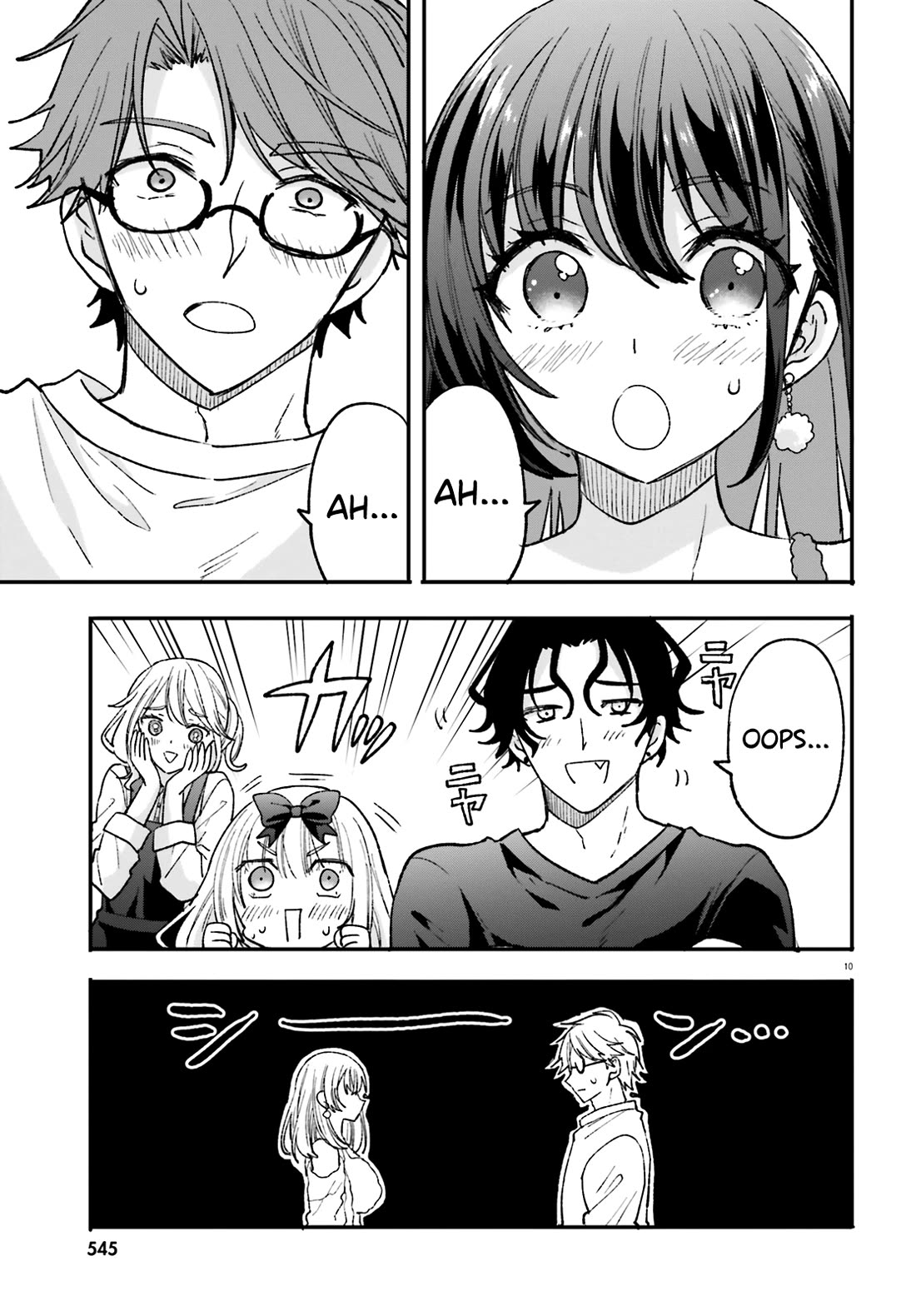 A Man Who Never Be Tempted VS A Girl Who Tempt Perfectly Chapter 7 page 11 - Chapter 7