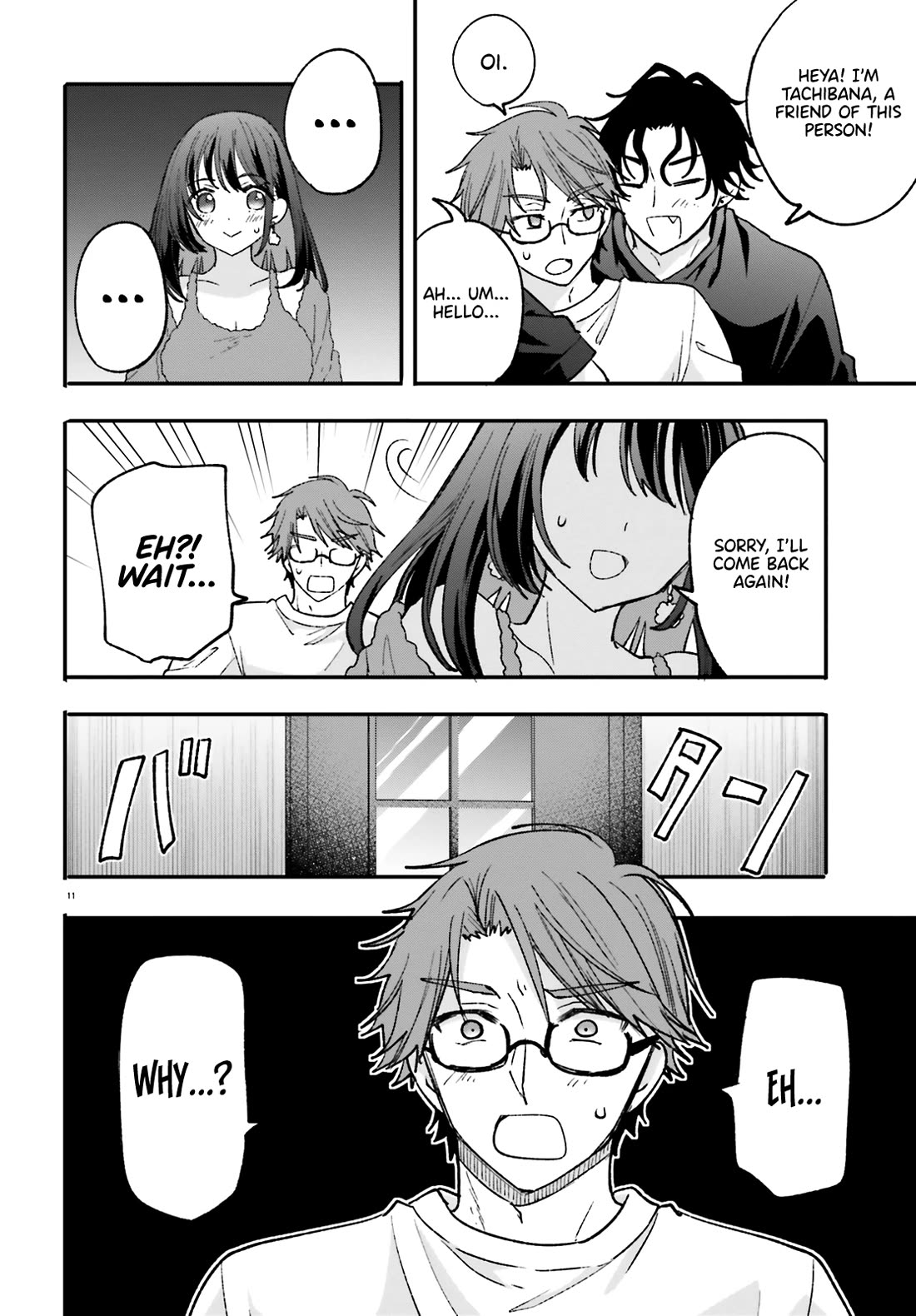A Man Who Never Be Tempted VS A Girl Who Tempt Perfectly Chapter 7 page 12 - Chapter 7