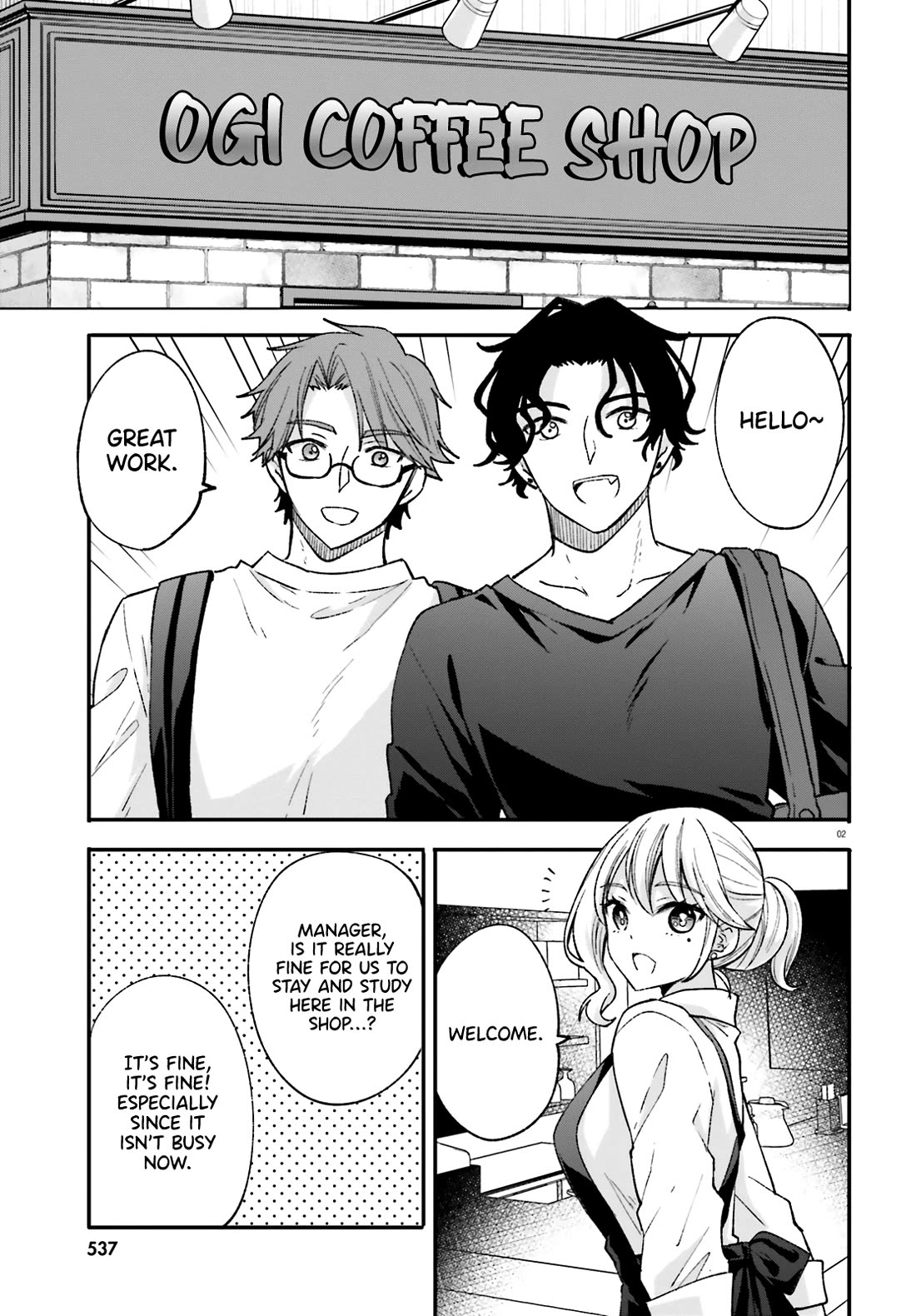 A Man Who Never Be Tempted VS A Girl Who Tempt Perfectly Chapter 7 page 3 - Chapter 7
