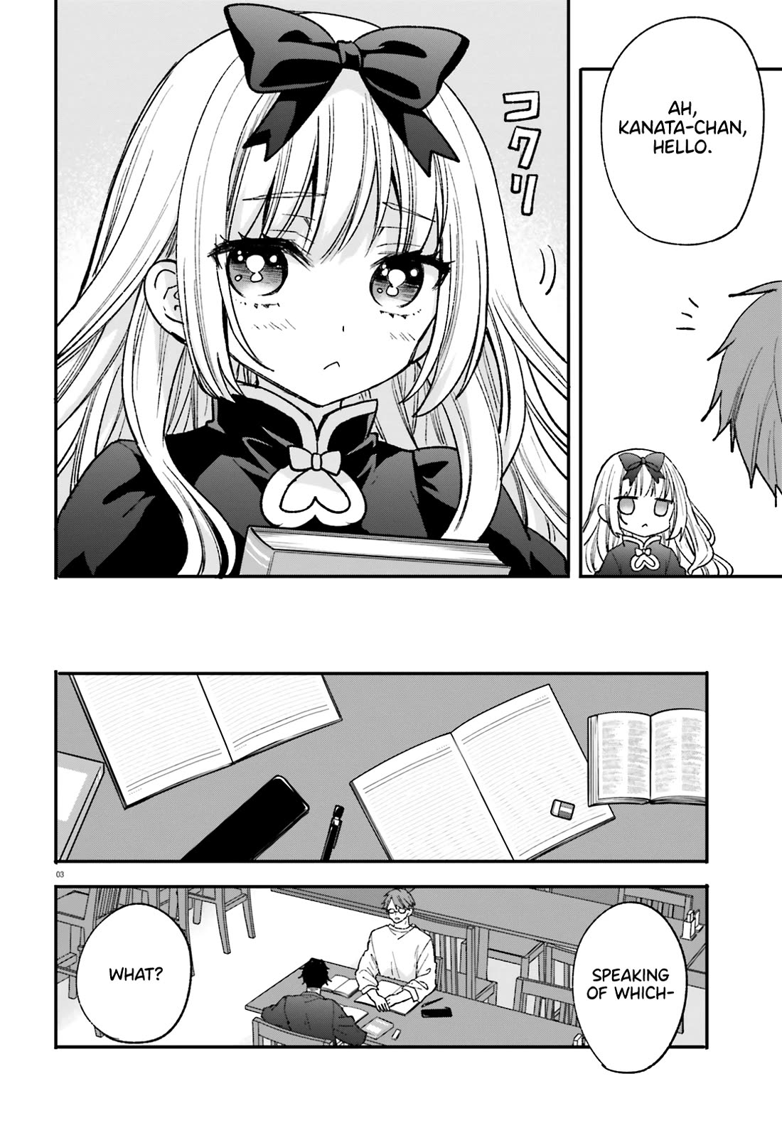A Man Who Never Be Tempted VS A Girl Who Tempt Perfectly Chapter 7 page 4 - Chapter 7
