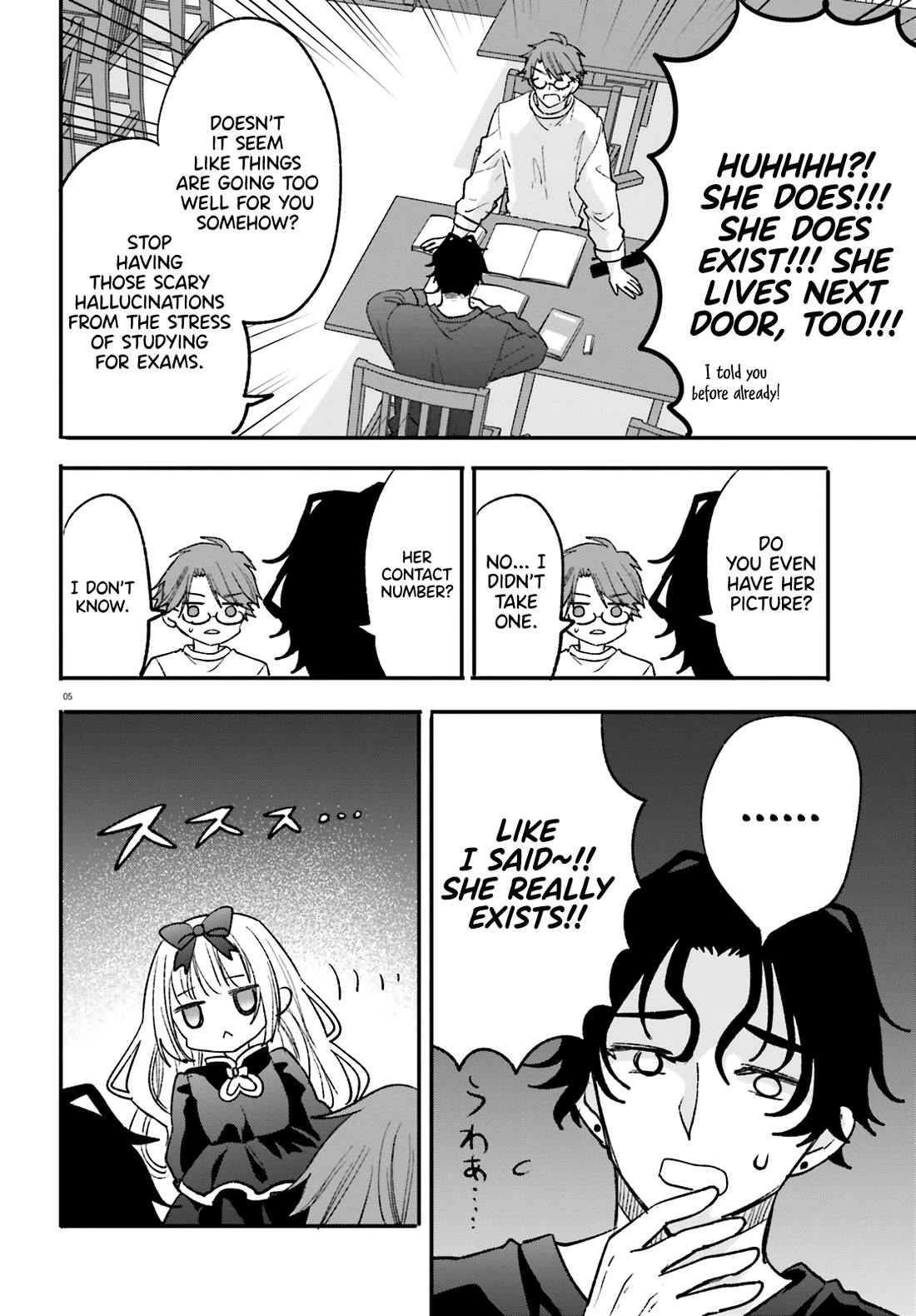 A Man Who Never Be Tempted VS A Girl Who Tempt Perfectly Chapter 7 page 6 - Chapter 7