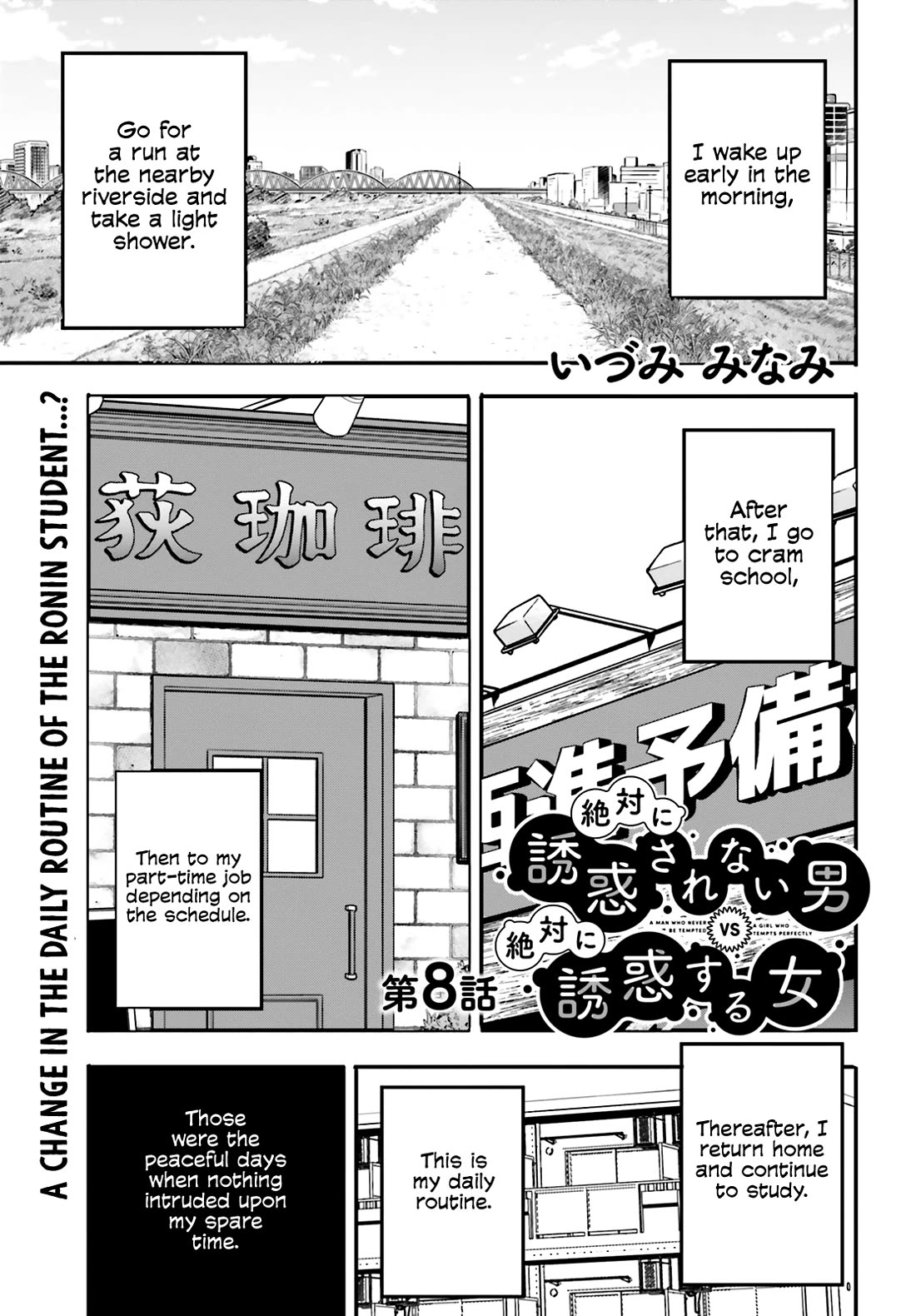 A Man Who Never Be Tempted VS A Girl Who Tempt Perfectly Chapter 8 page 1 - Chapter 8