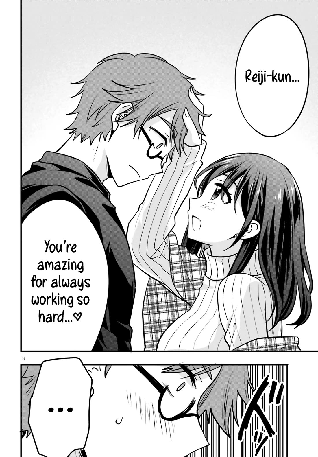 A Man Who Never Be Tempted VS A Girl Who Tempt Perfectly Chapter 8 page 14 - Chapter 8
