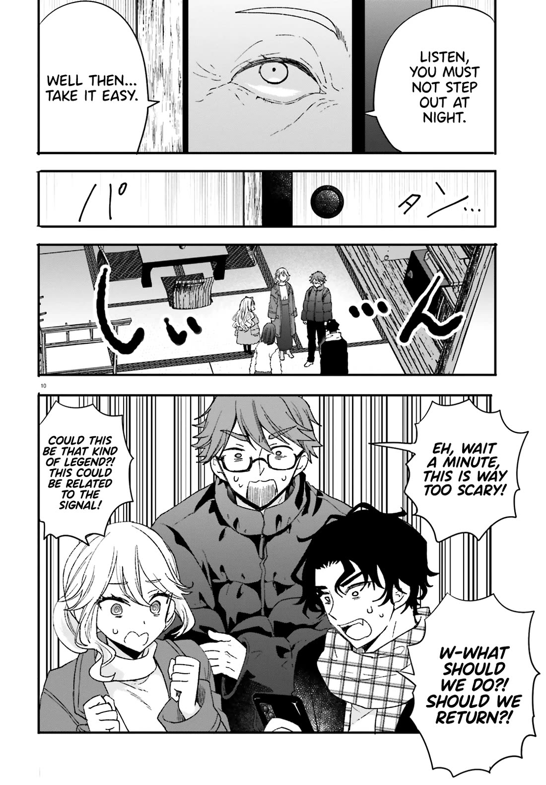 A Man Who Never Be Tempted VS A Girl Who Tempt Perfectly Chapter 9 page 10 - Chapter 9