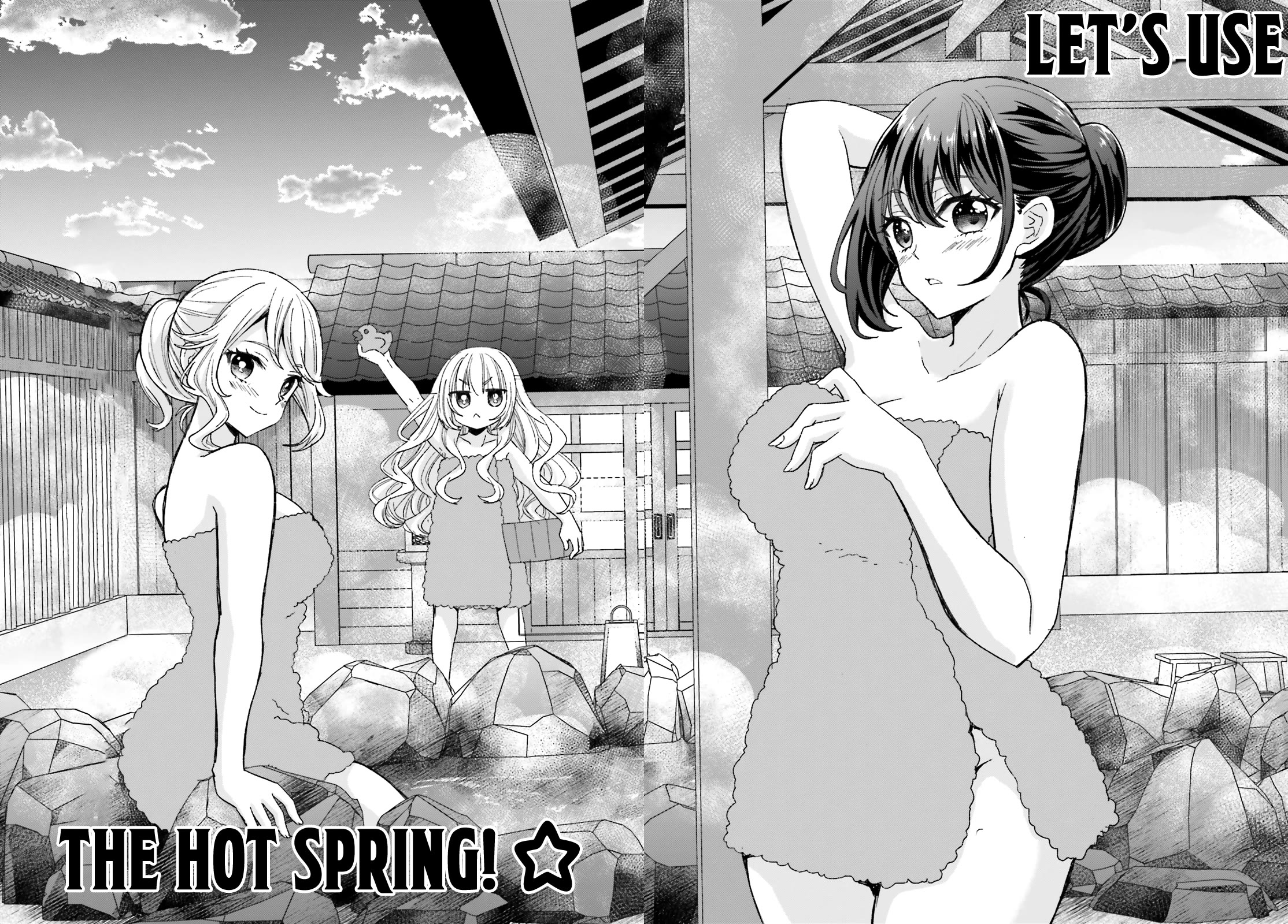 A Man Who Never Be Tempted VS A Girl Who Tempt Perfectly Chapter 9 page 12 - Chapter 9