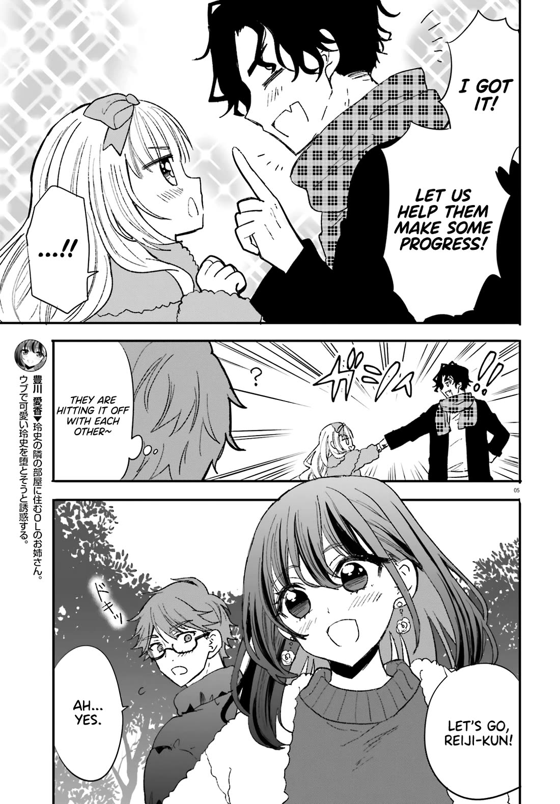 A Man Who Never Be Tempted VS A Girl Who Tempt Perfectly Chapter 9 page 5 - Chapter 9
