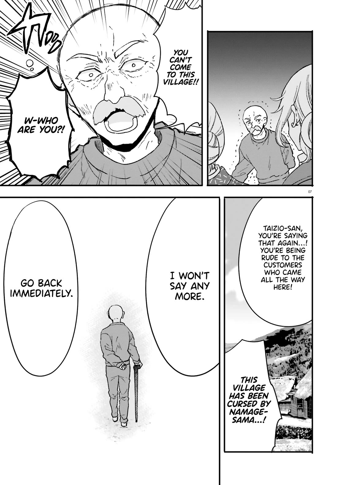 A Man Who Never Be Tempted VS A Girl Who Tempt Perfectly Chapter 9 page 7 - Chapter 9