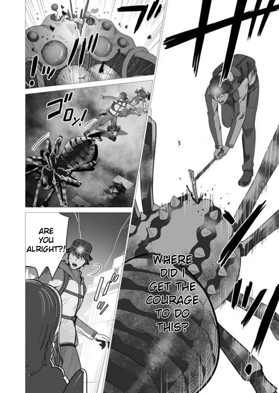 A Man With A Thousand Skills Started to Summon a Beast in Different World! Chapter 1 page 10 - Chapter 1