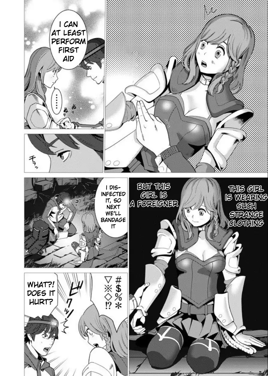 A Man With A Thousand Skills Started to Summon a Beast in Different World! Chapter 1 page 12 - Chapter 1