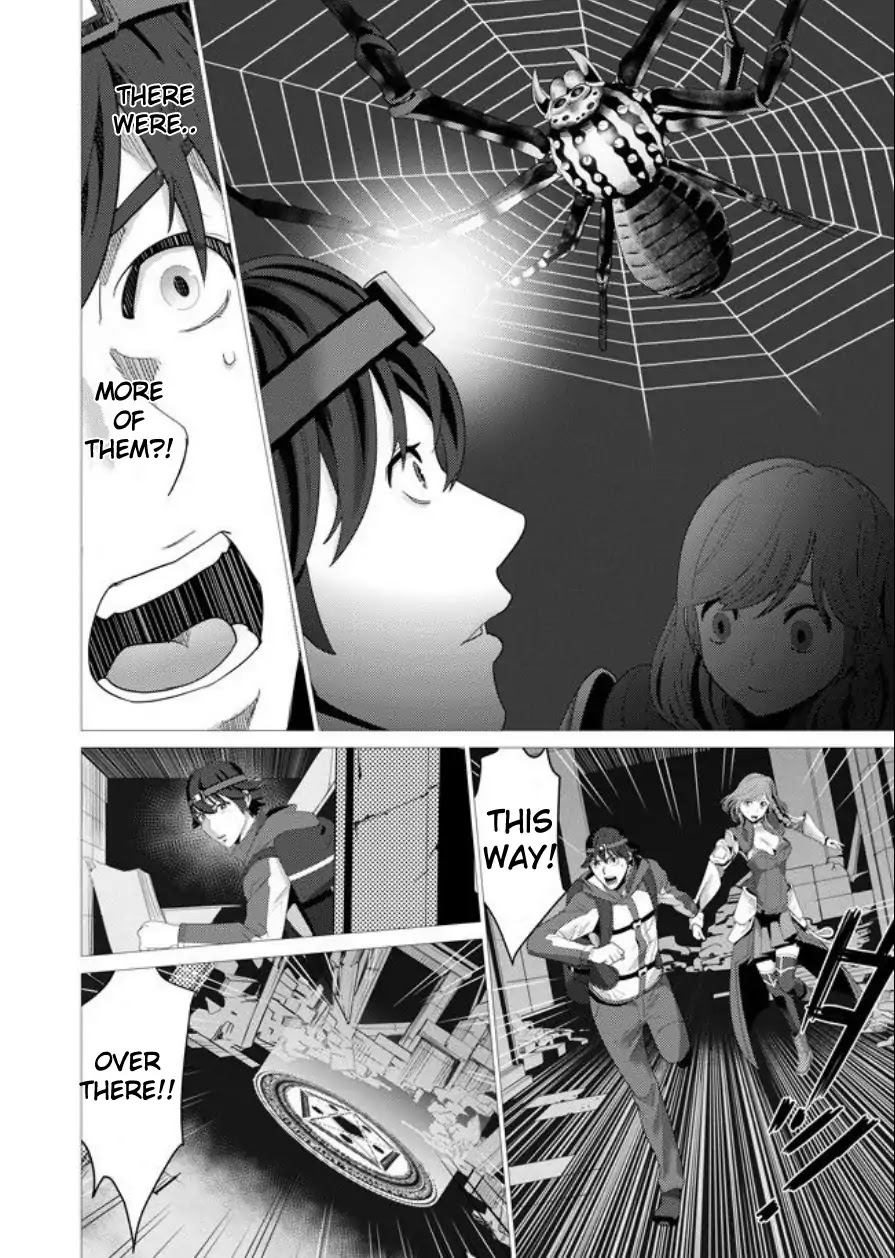 A Man With A Thousand Skills Started to Summon a Beast in Different World! Chapter 1 page 14 - Chapter 1