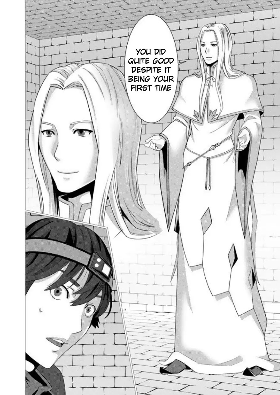 A Man With A Thousand Skills Started to Summon a Beast in Different World! Chapter 1 page 16 - Chapter 1