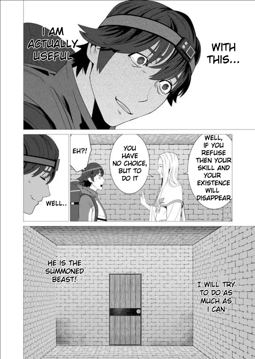 A Man With A Thousand Skills Started to Summon a Beast in Different World! Chapter 1 page 24 - Chapter 1