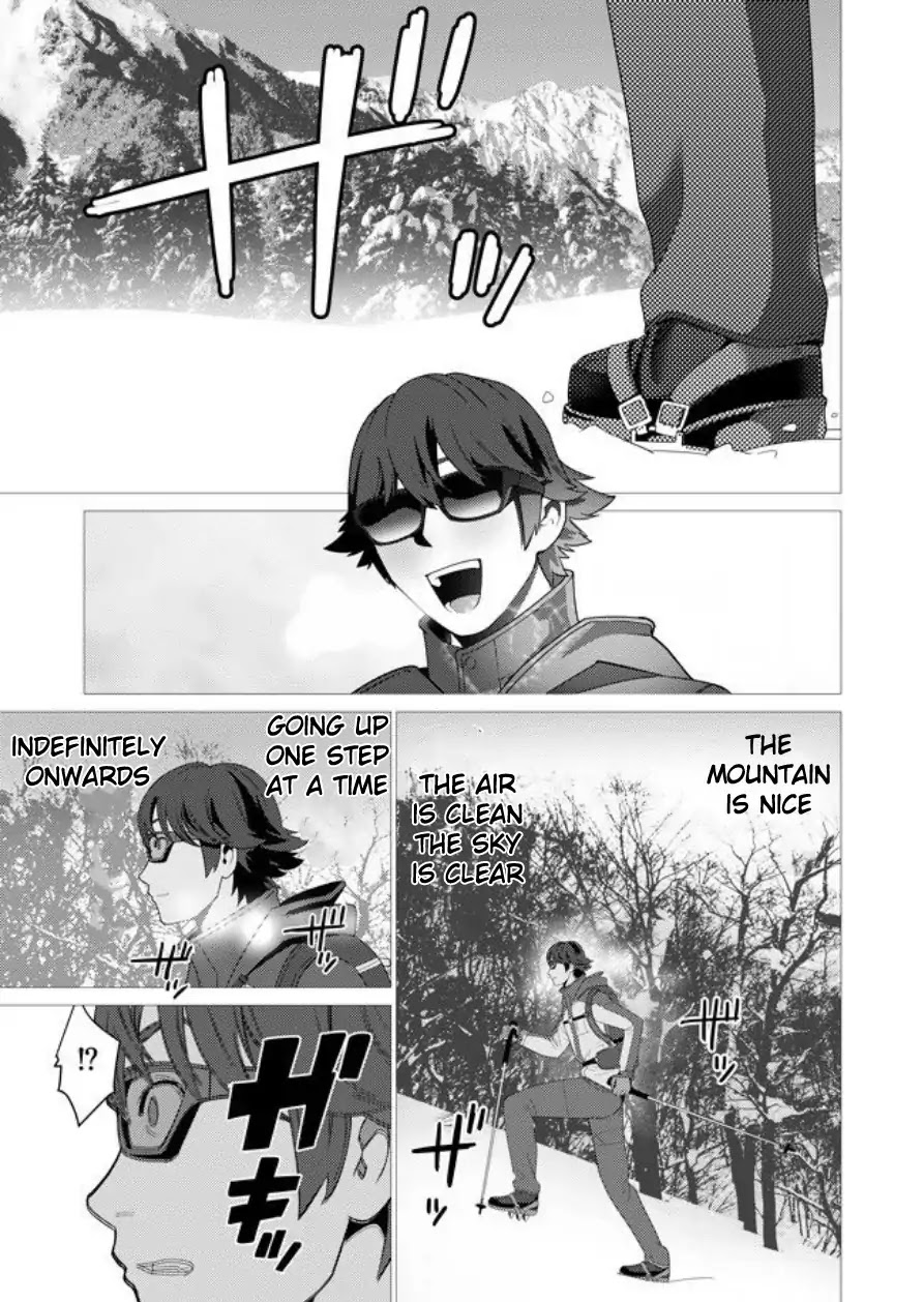 A Man With A Thousand Skills Started to Summon a Beast in Different World! Chapter 1 page 3 - Chapter 1