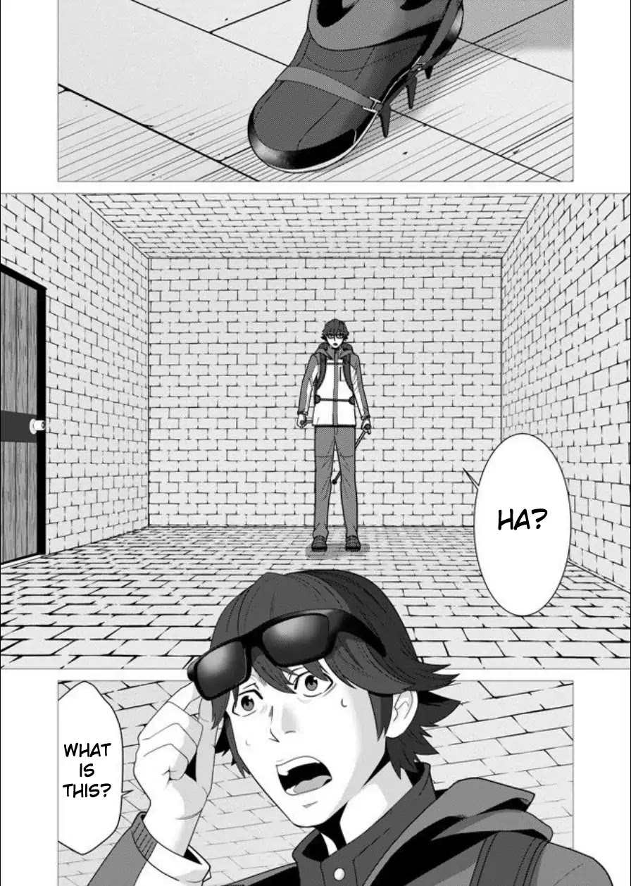A Man With A Thousand Skills Started to Summon a Beast in Different World! Chapter 1 page 4 - Chapter 1
