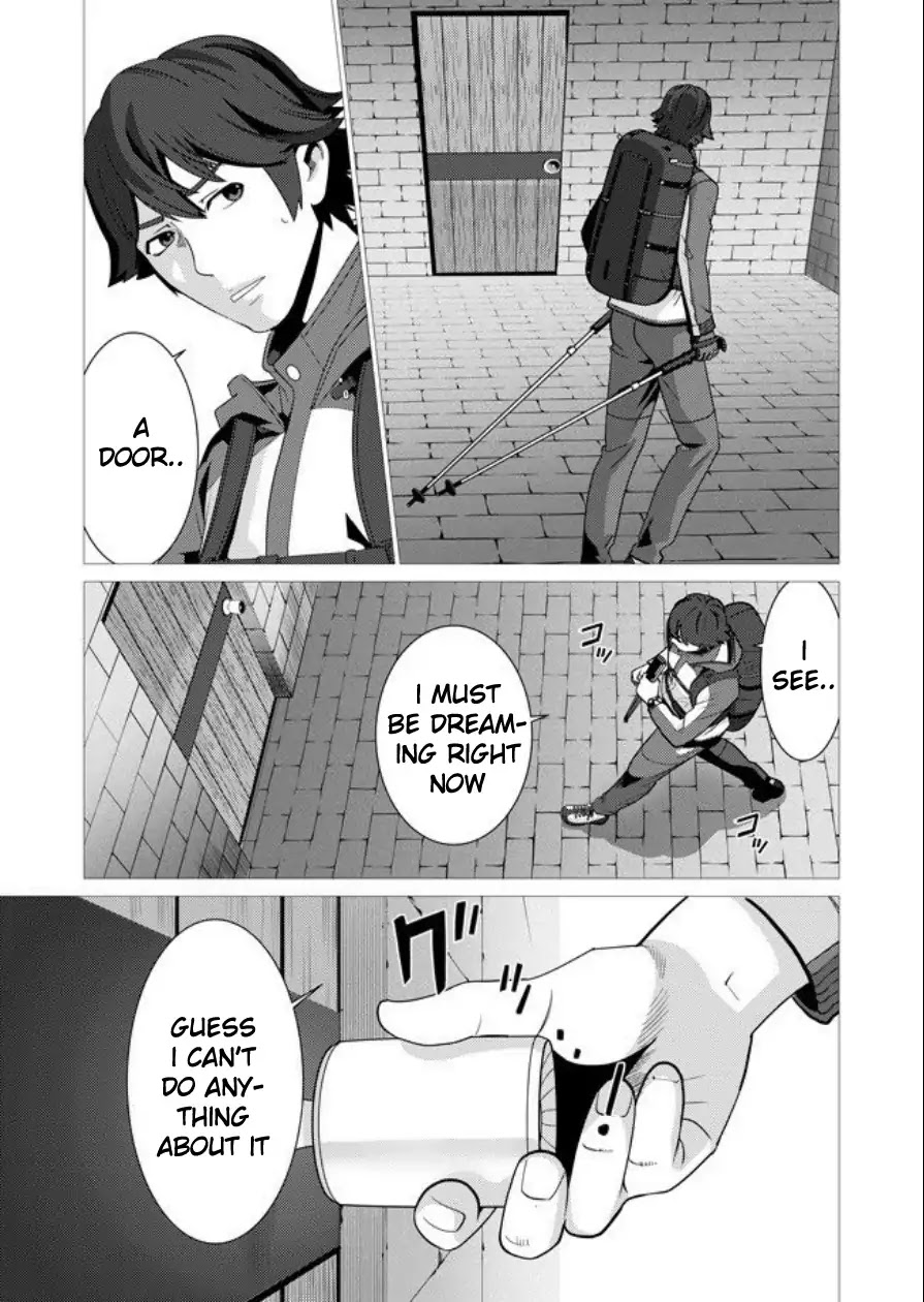 A Man With A Thousand Skills Started to Summon a Beast in Different World! Chapter 1 page 5 - Chapter 1