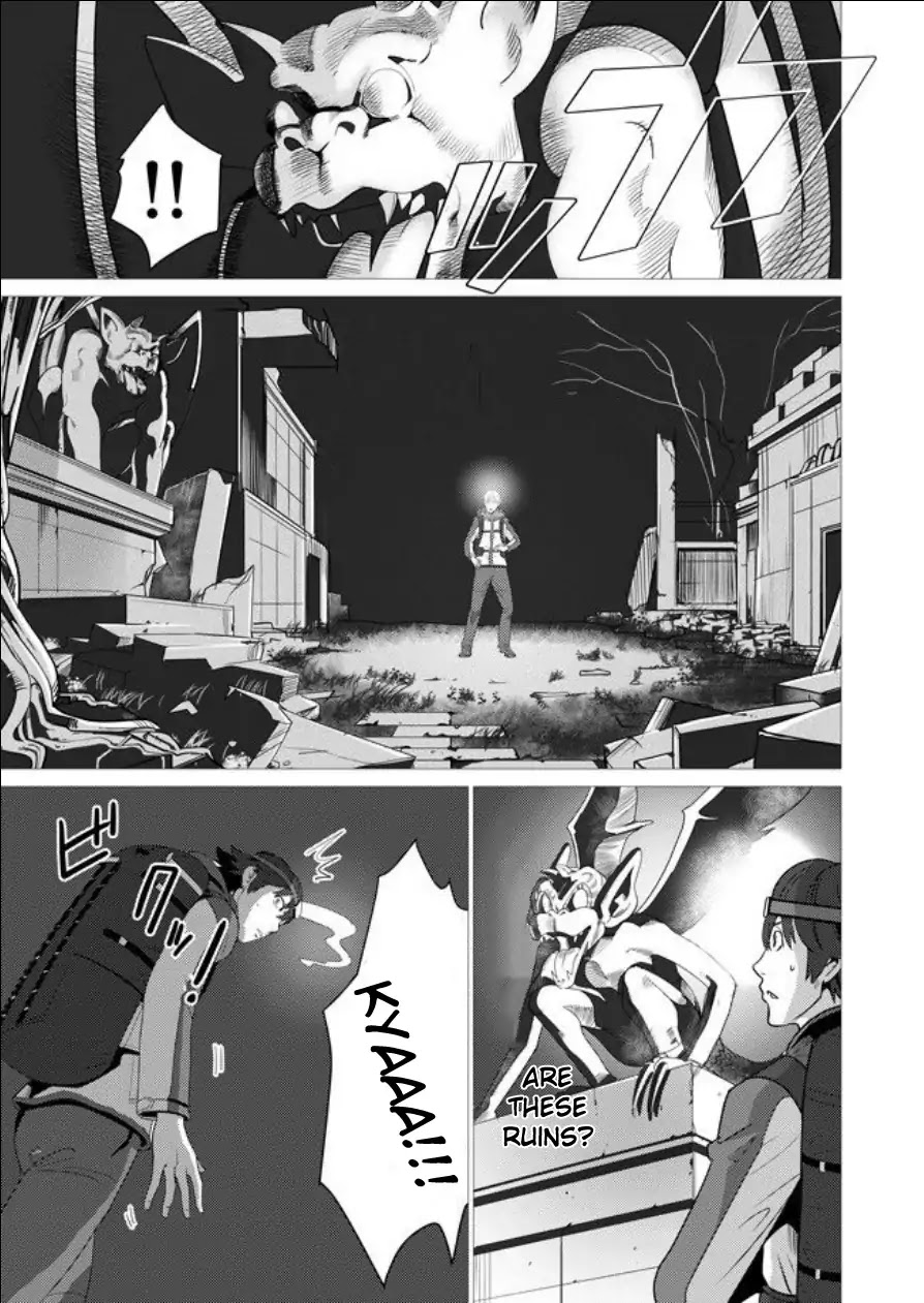 A Man With A Thousand Skills Started to Summon a Beast in Different World! Chapter 1 page 7 - Chapter 1