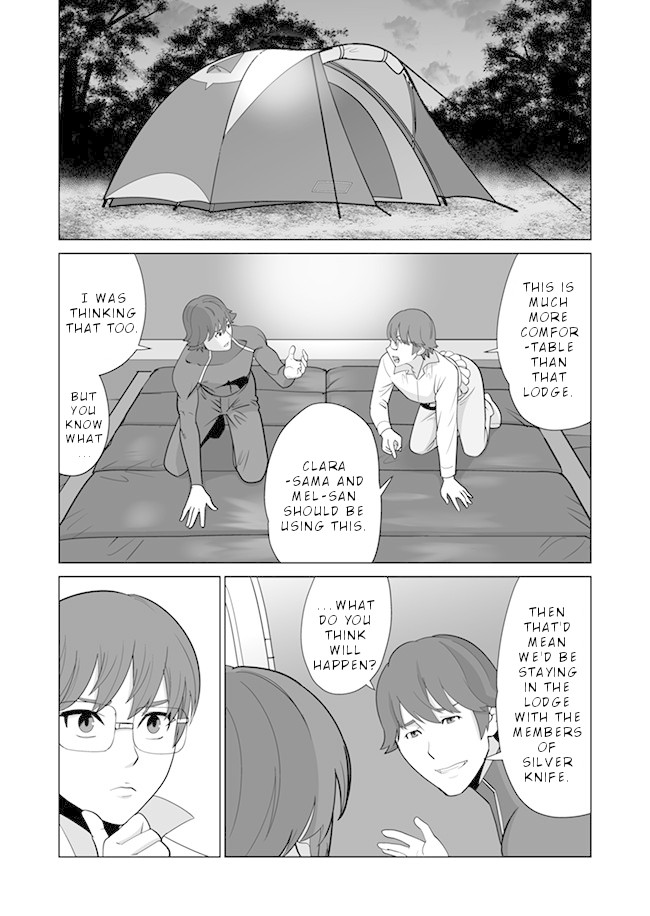 A Man With A Thousand Skills Started to Summon a Beast in Different World! Chapter 10 page 10 - Chapter 10