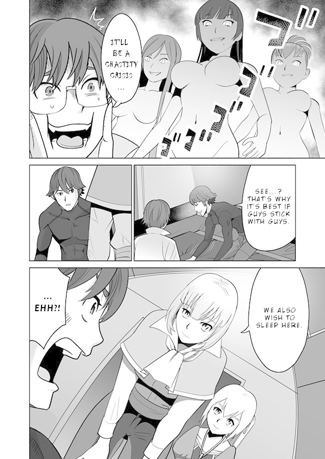 A Man With A Thousand Skills Started to Summon a Beast in Different World! Chapter 10 page 11 - Chapter 10