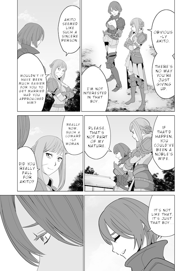 A Man With A Thousand Skills Started to Summon a Beast in Different World! Chapter 10 page 14 - Chapter 10