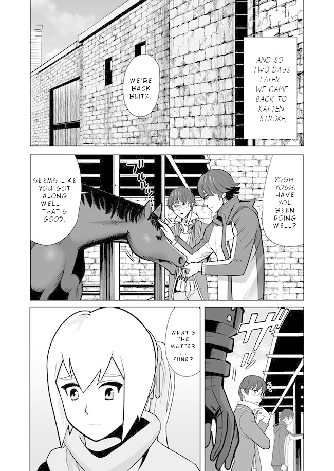 A Man With A Thousand Skills Started to Summon a Beast in Different World! Chapter 10 page 17 - Chapter 10
