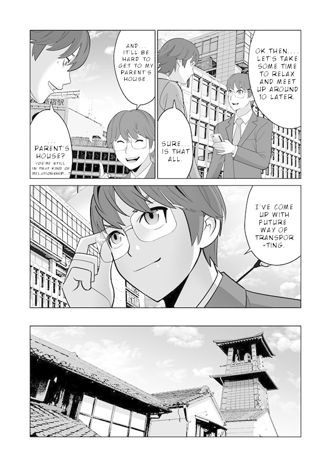 A Man With A Thousand Skills Started to Summon a Beast in Different World! Chapter 10 page 22 - Chapter 10