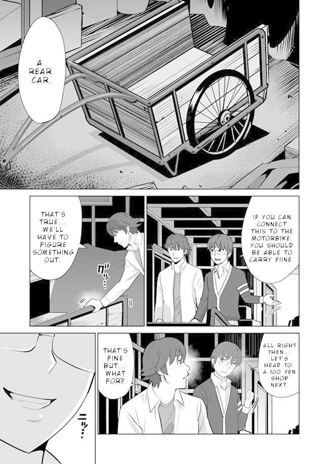 A Man With A Thousand Skills Started to Summon a Beast in Different World! Chapter 10 page 24 - Chapter 10