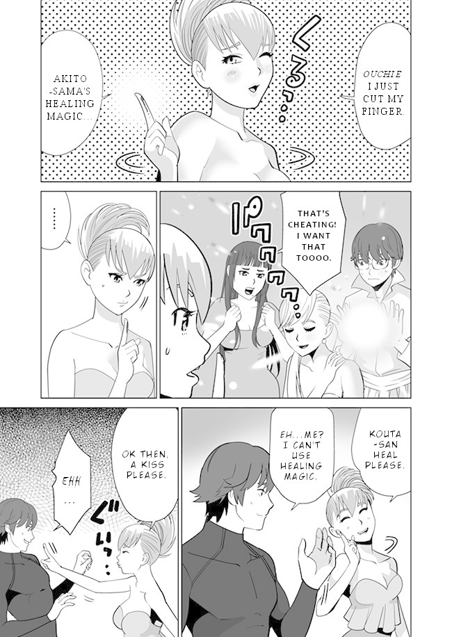 A Man With A Thousand Skills Started to Summon a Beast in Different World! Chapter 10 page 4 - Chapter 10