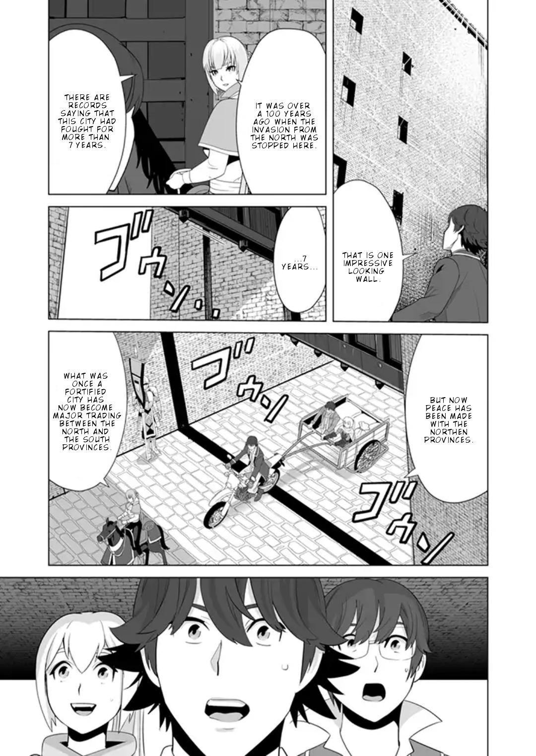 A Man With A Thousand Skills Started to Summon a Beast in Different World! Chapter 11 page 16 - Chapter 11