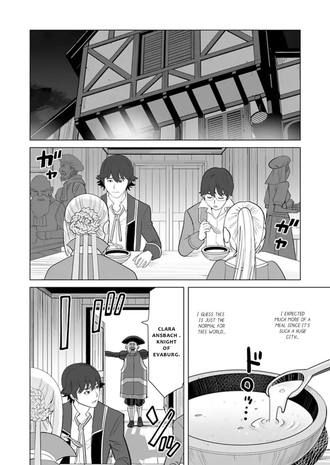 A Man With A Thousand Skills Started to Summon a Beast in Different World! Chapter 11 page 19 - Chapter 11