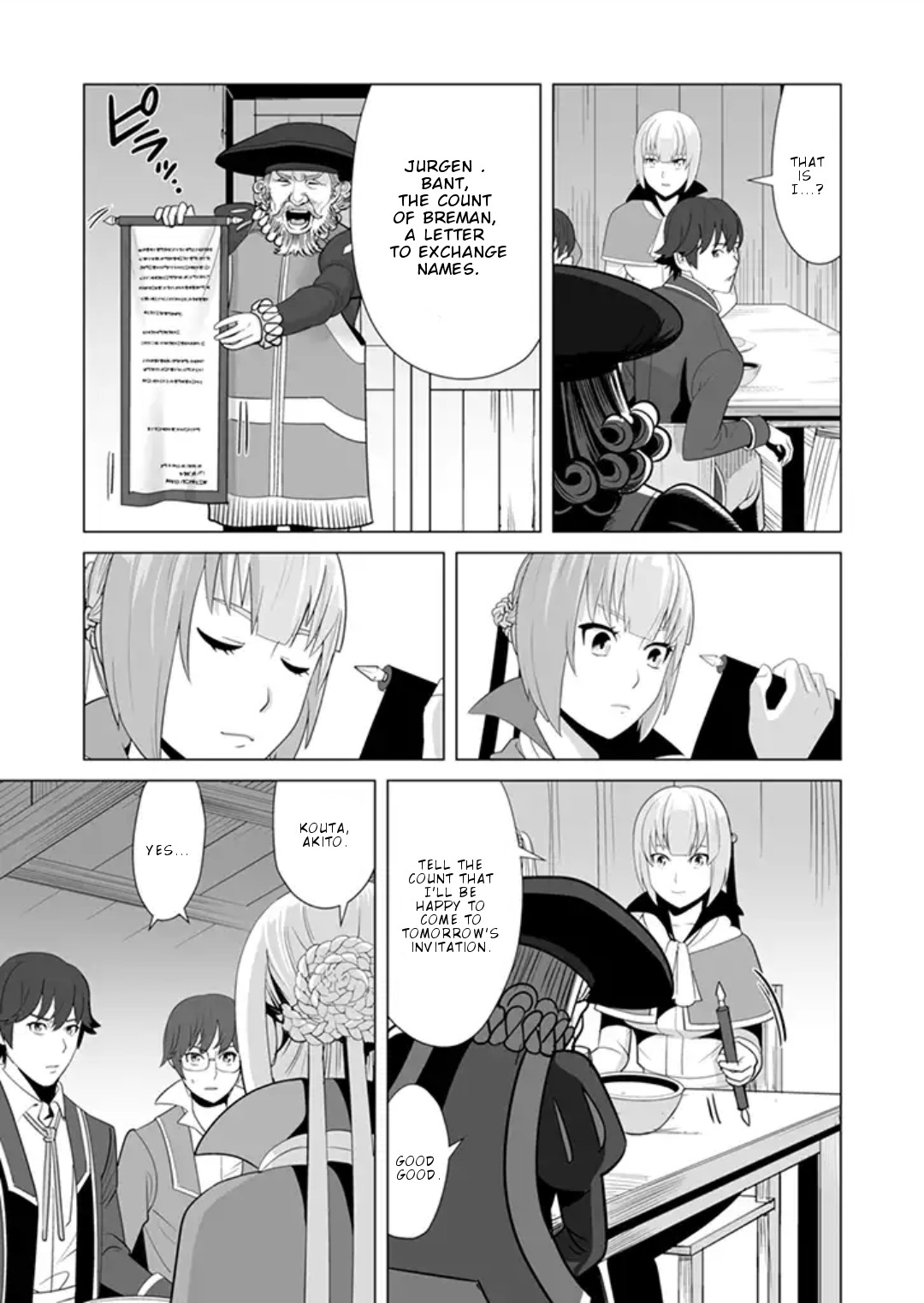 A Man With A Thousand Skills Started to Summon a Beast in Different World! Chapter 11 page 20 - Chapter 11