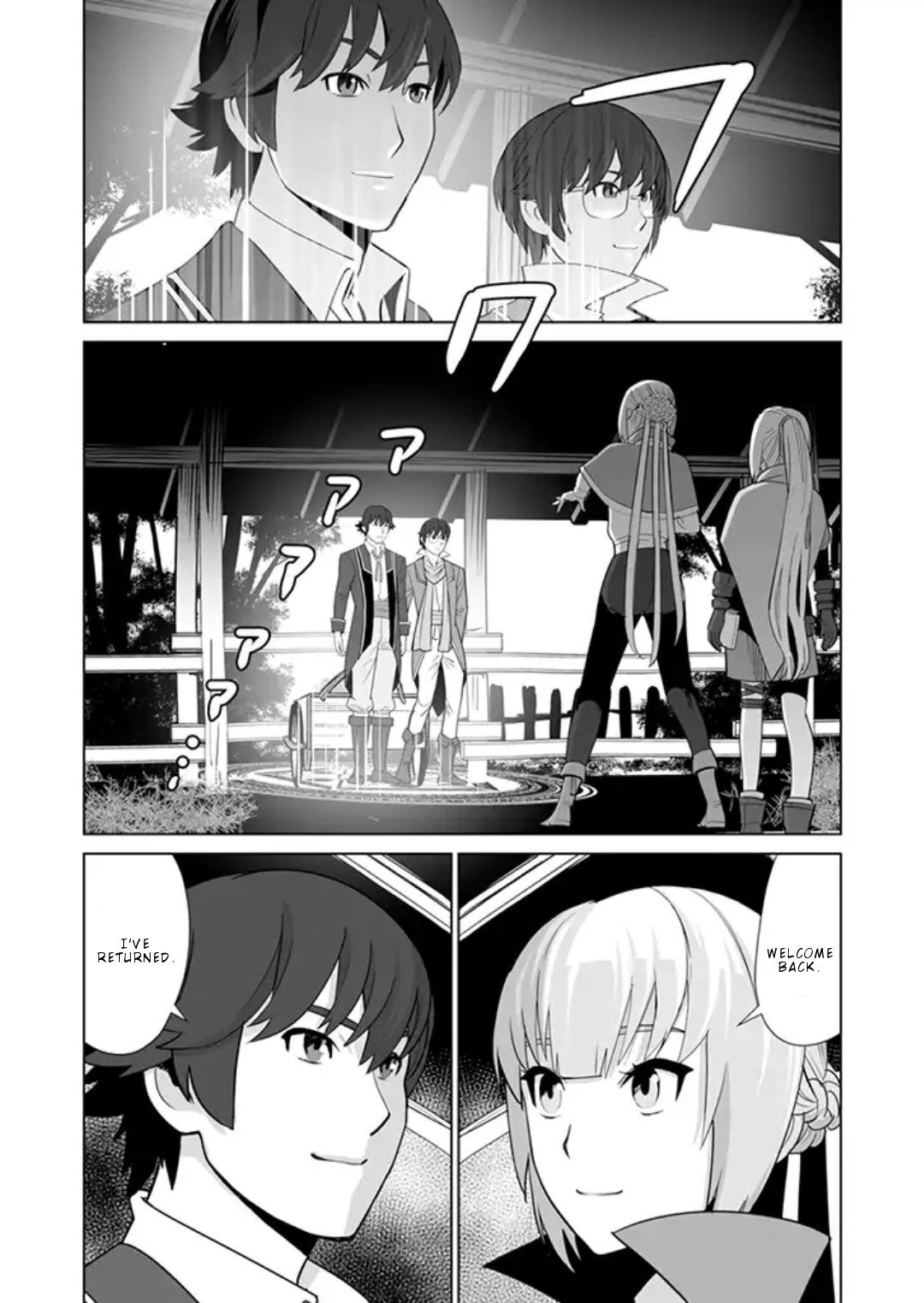 A Man With A Thousand Skills Started to Summon a Beast in Different World! Chapter 11 page 4 - Chapter 11
