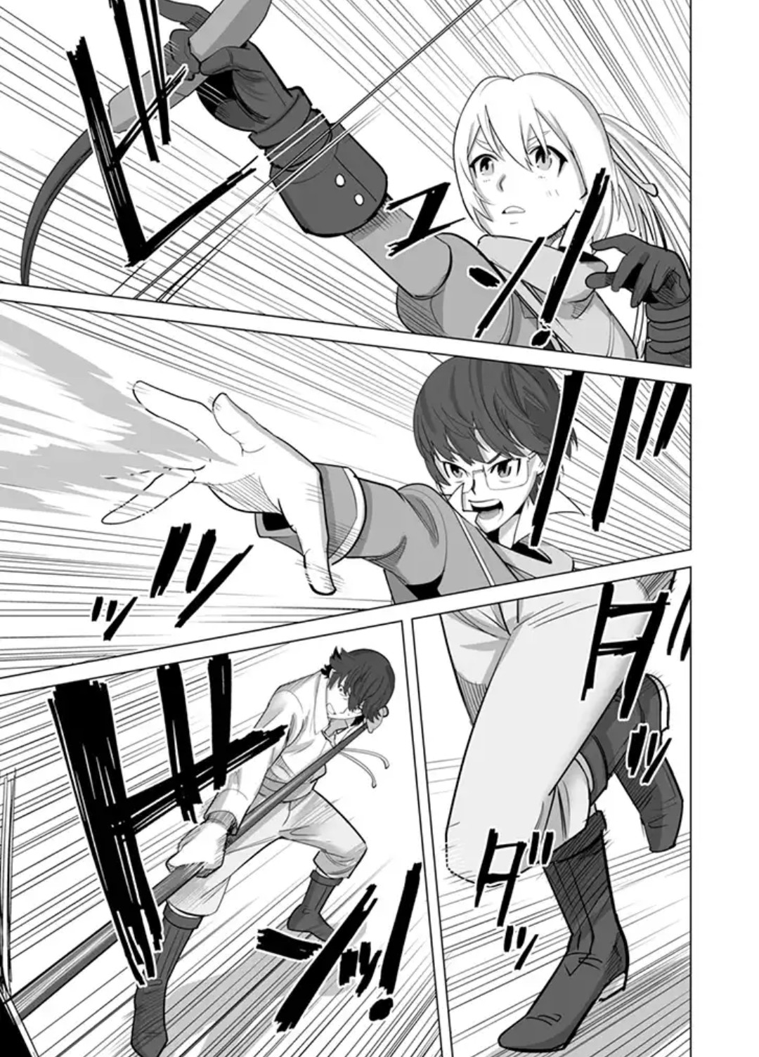 A Man With A Thousand Skills Started to Summon a Beast in Different World! Chapter 12 page 18 - Chapter 12