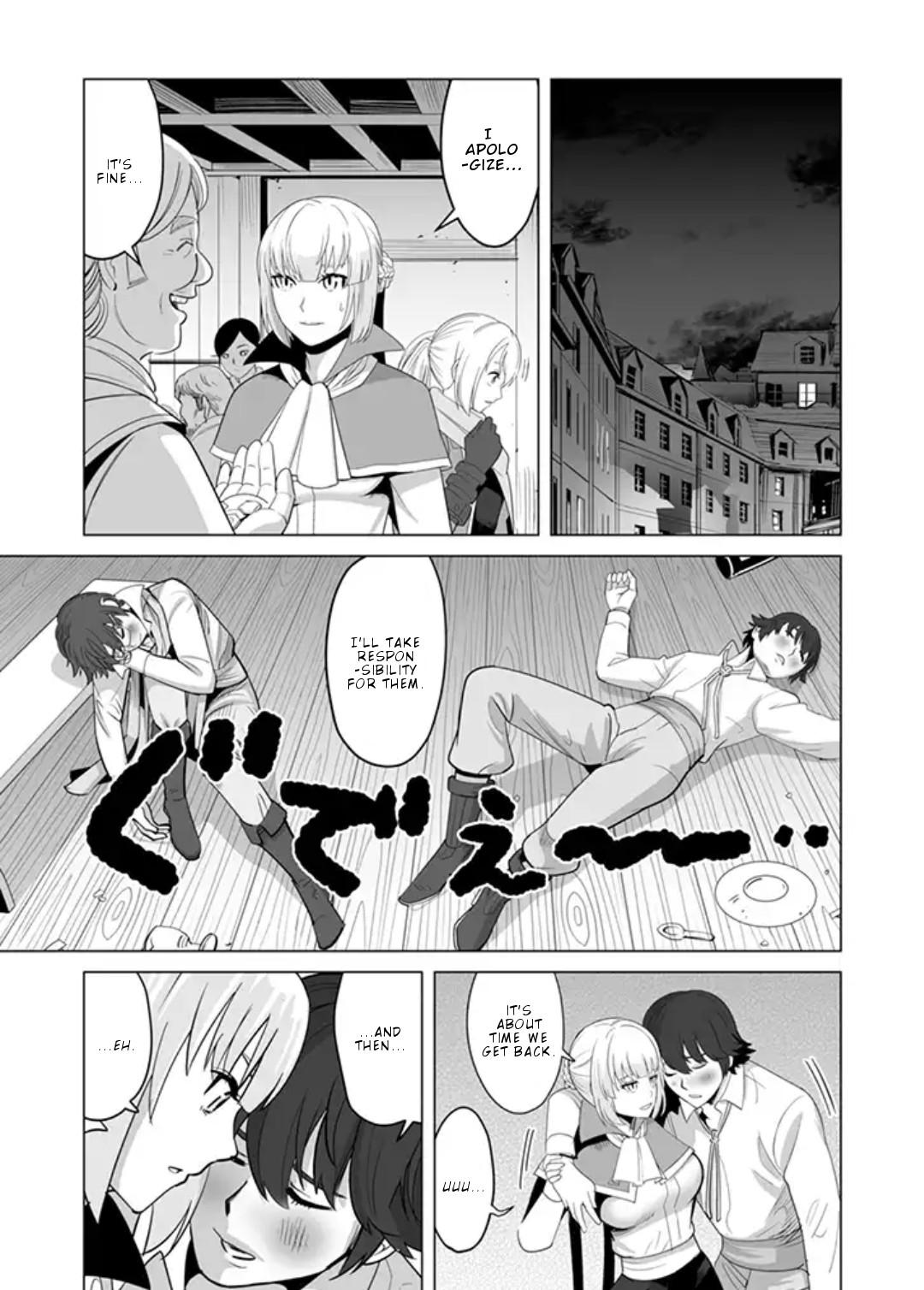 A Man With A Thousand Skills Started to Summon a Beast in Different World! Chapter 12 page 24 - Chapter 12