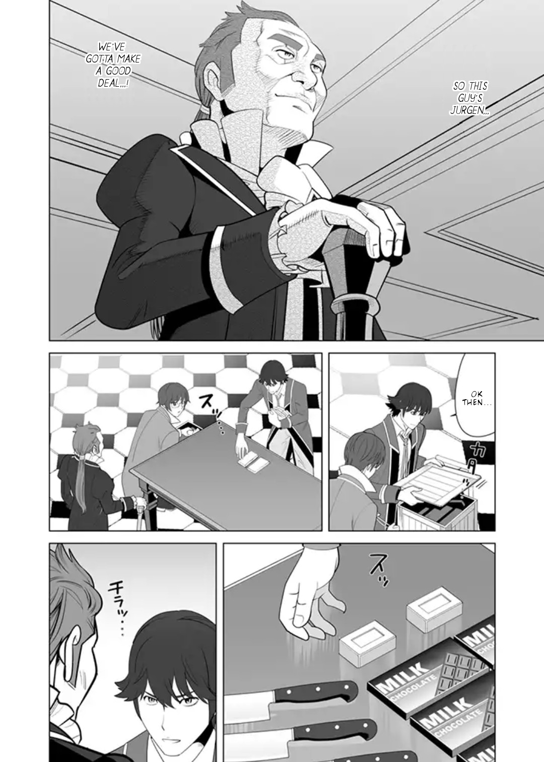 A Man With A Thousand Skills Started to Summon a Beast in Different World! Chapter 12 page 3 - Chapter 12