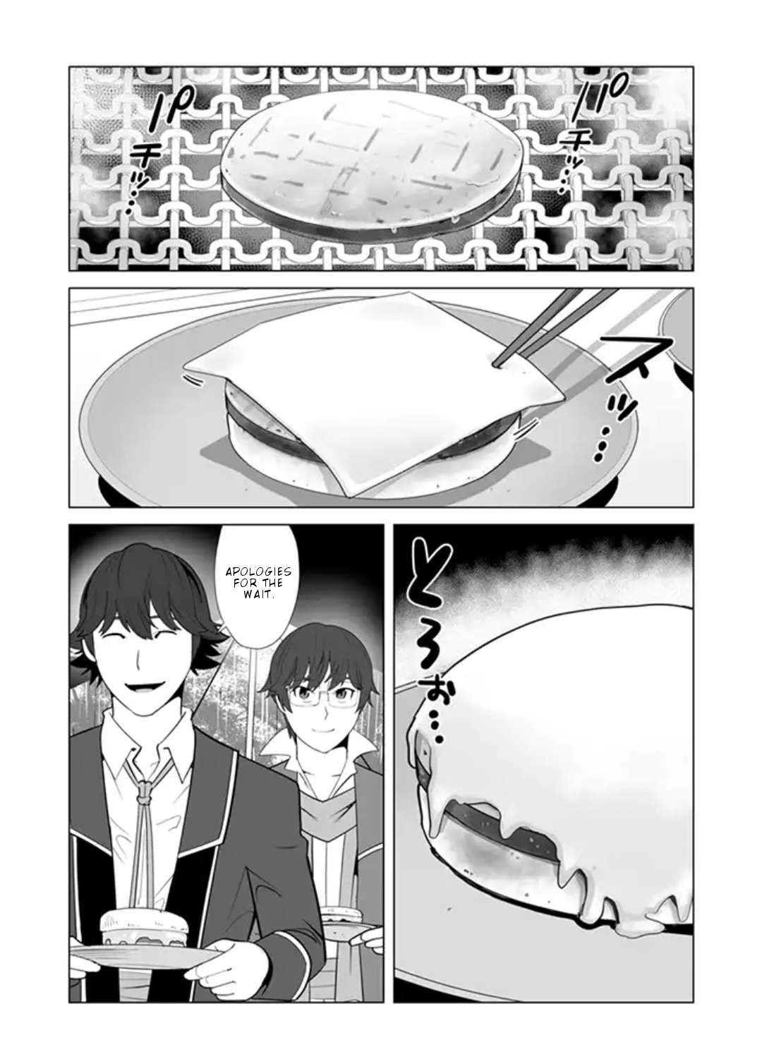 A Man With A Thousand Skills Started to Summon a Beast in Different World! Chapter 13 page 3 - Chapter 13