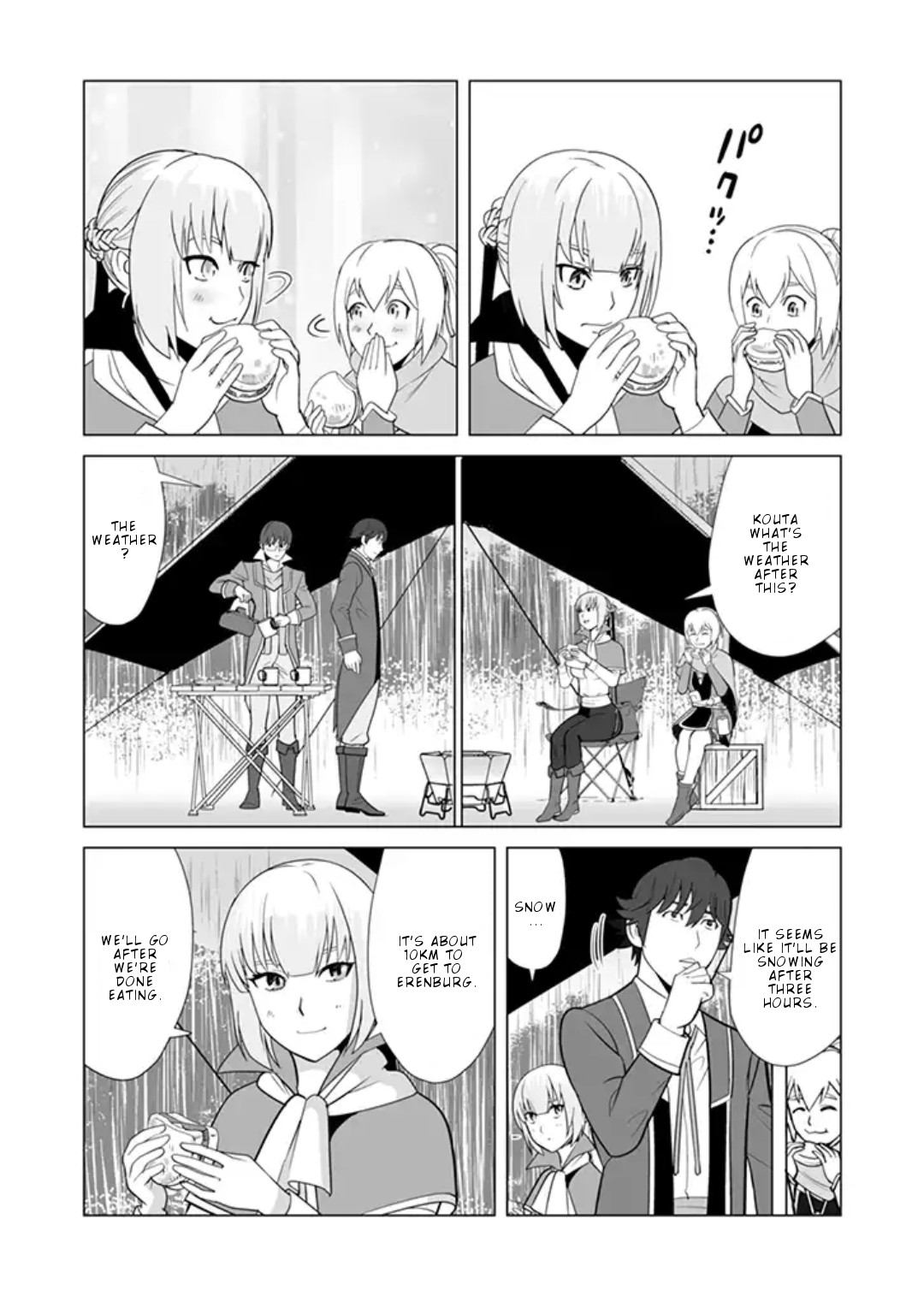 A Man With A Thousand Skills Started to Summon a Beast in Different World! Chapter 13 page 4 - Chapter 13