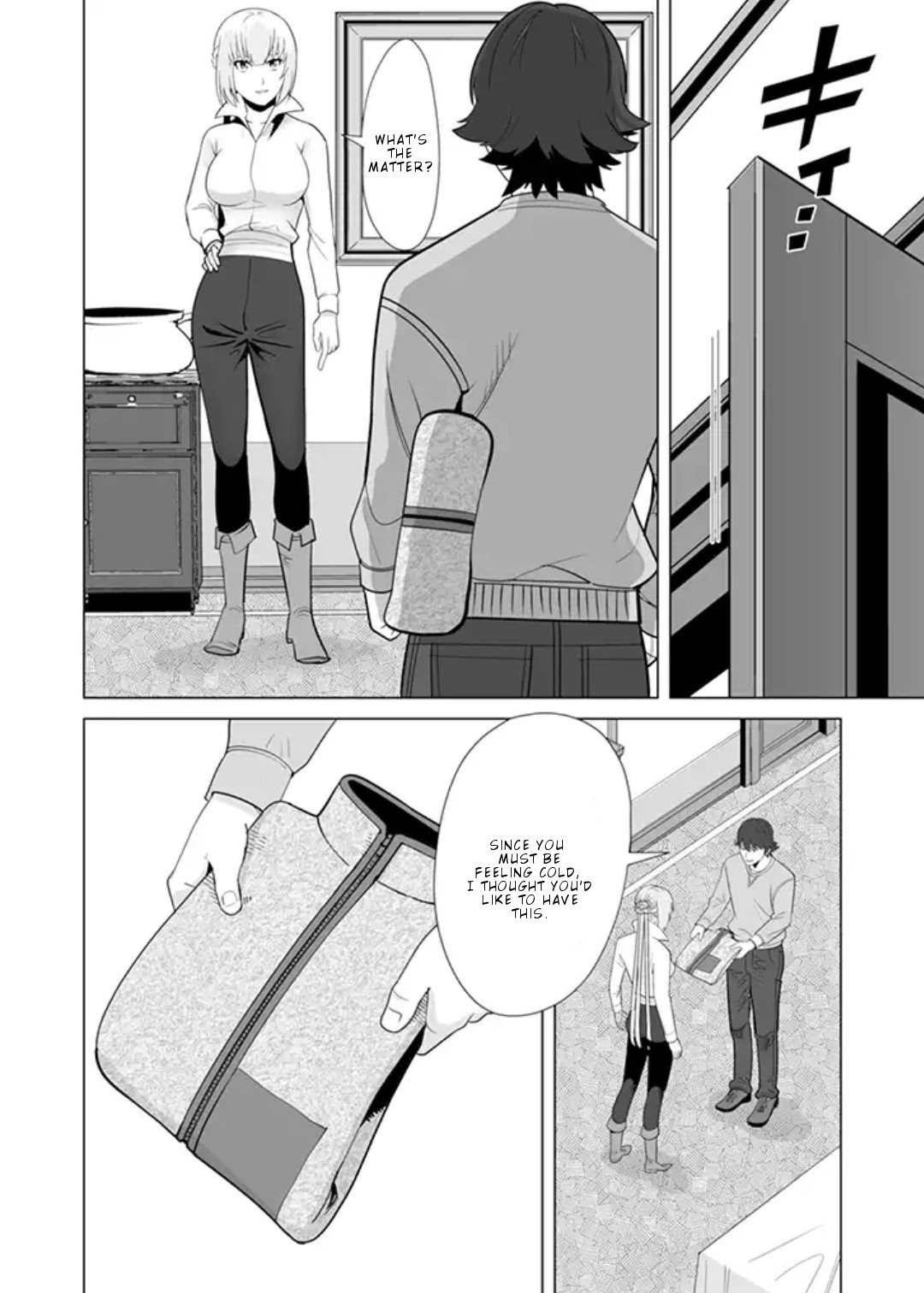 A Man With A Thousand Skills Started to Summon a Beast in Different World! Chapter 13 page 7 - Chapter 13