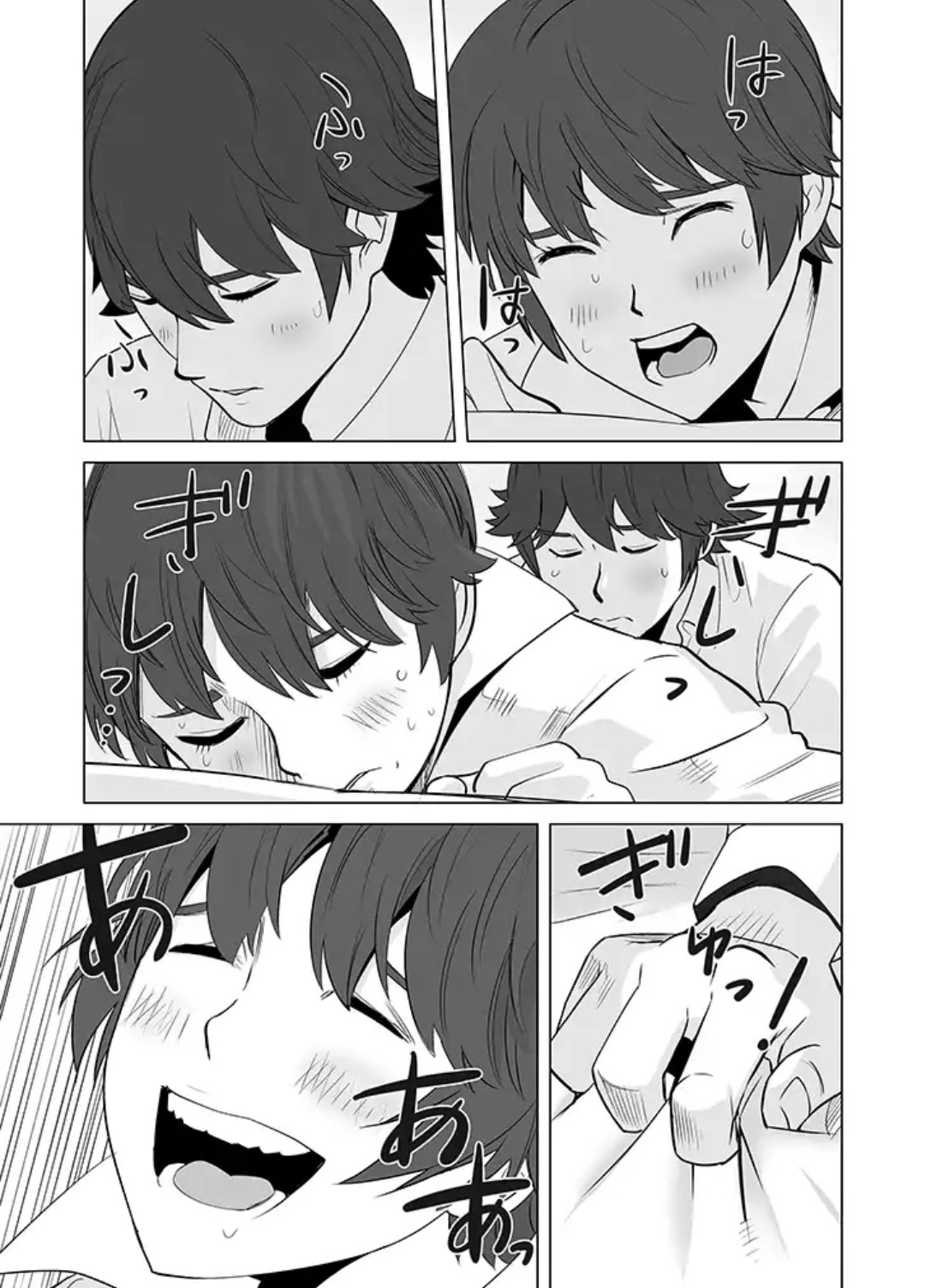 A Man With A Thousand Skills Started to Summon a Beast in Different World! Chapter 15 page 6 - Chapter 15