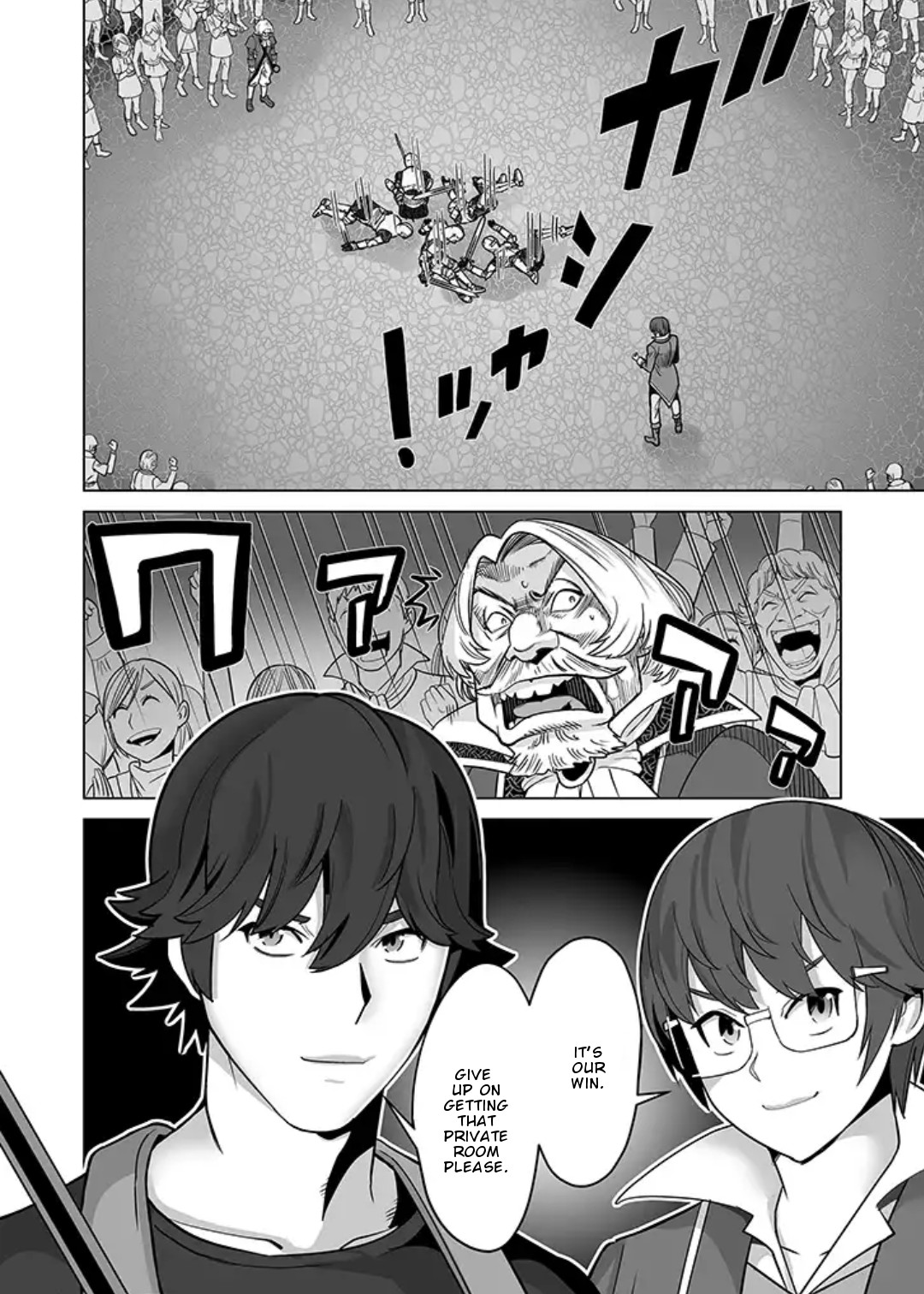 A Man With A Thousand Skills Started to Summon a Beast in Different World! Chapter 16 page 13 - Chapter 16