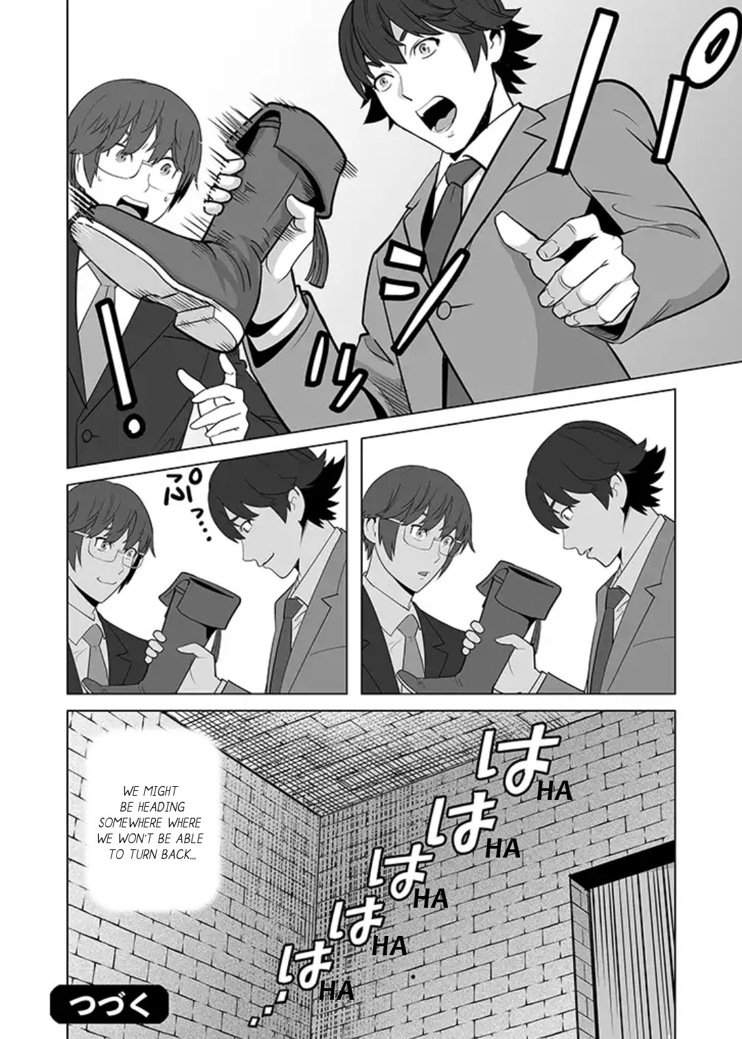 A Man With A Thousand Skills Started to Summon a Beast in Different World! Chapter 16 page 25 - Chapter 16