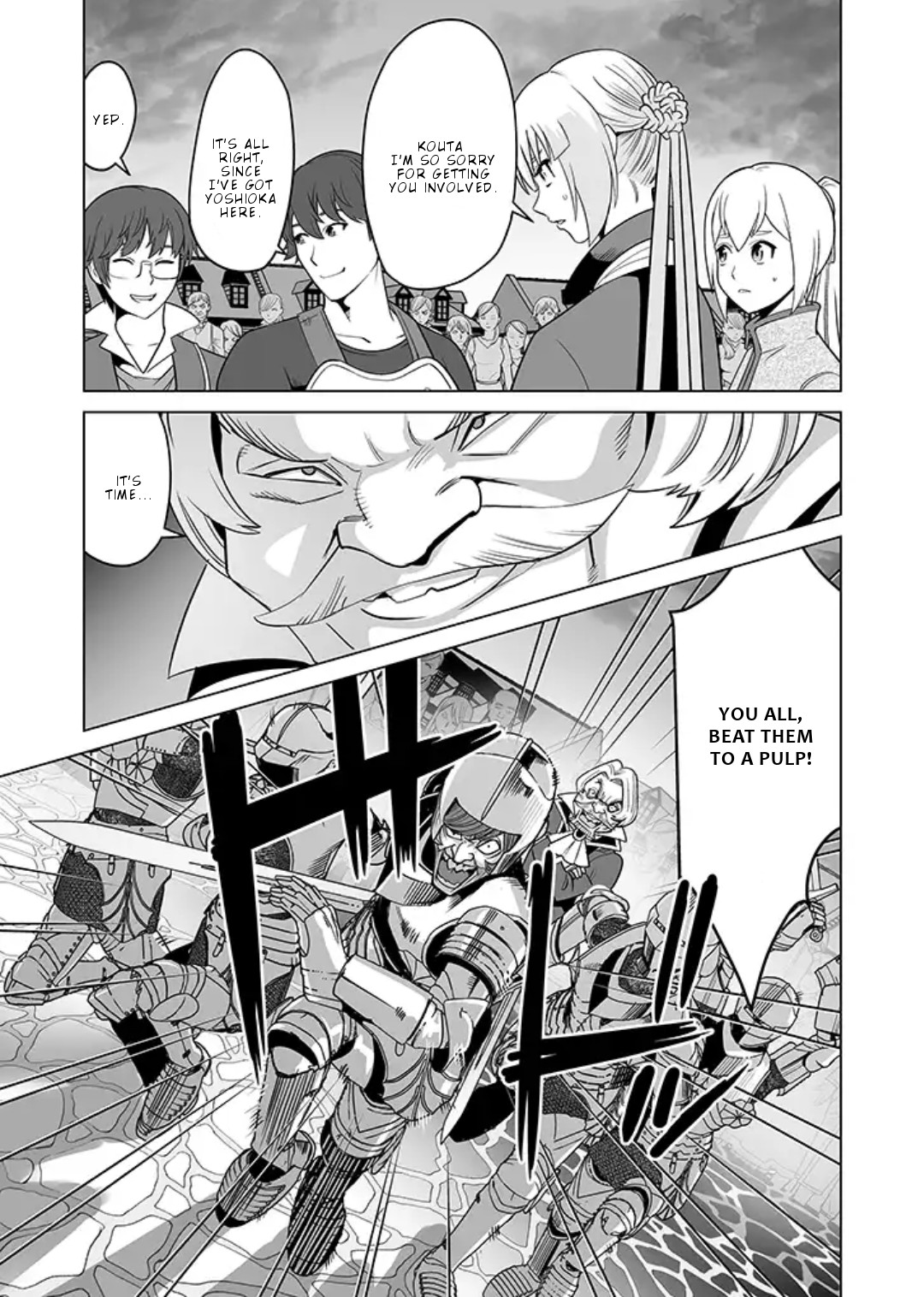 A Man With A Thousand Skills Started to Summon a Beast in Different World! Chapter 16 page 6 - Chapter 16