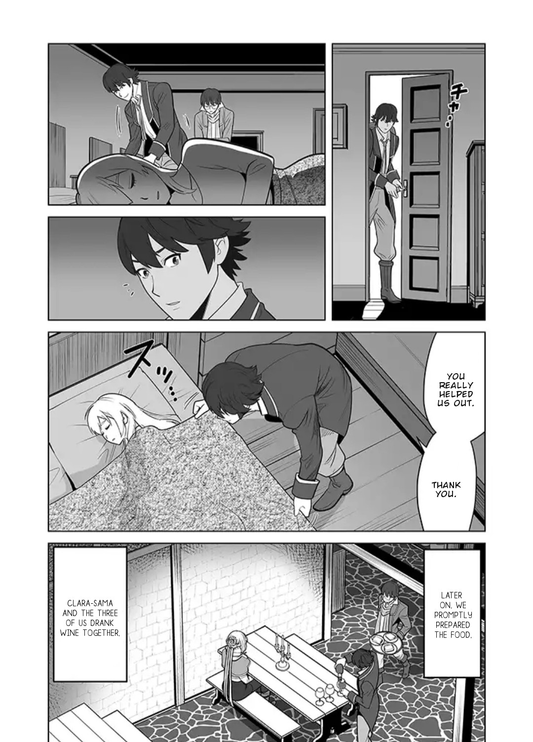 A Man With A Thousand Skills Started to Summon a Beast in Different World! Chapter 17 page 5 - Chapter 17
