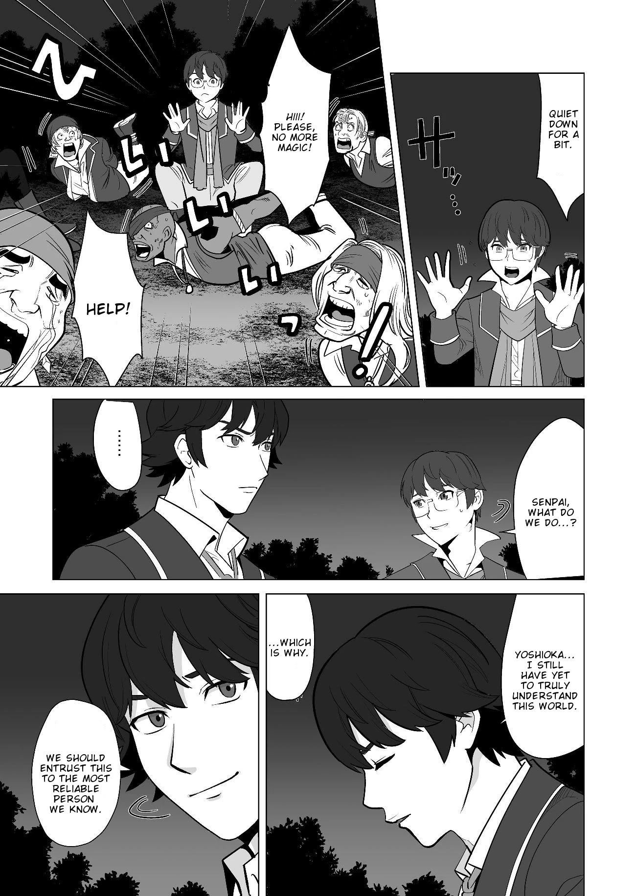 A Man With A Thousand Skills Started to Summon a Beast in Different World! Chapter 18 page 14 - Chapter 18
