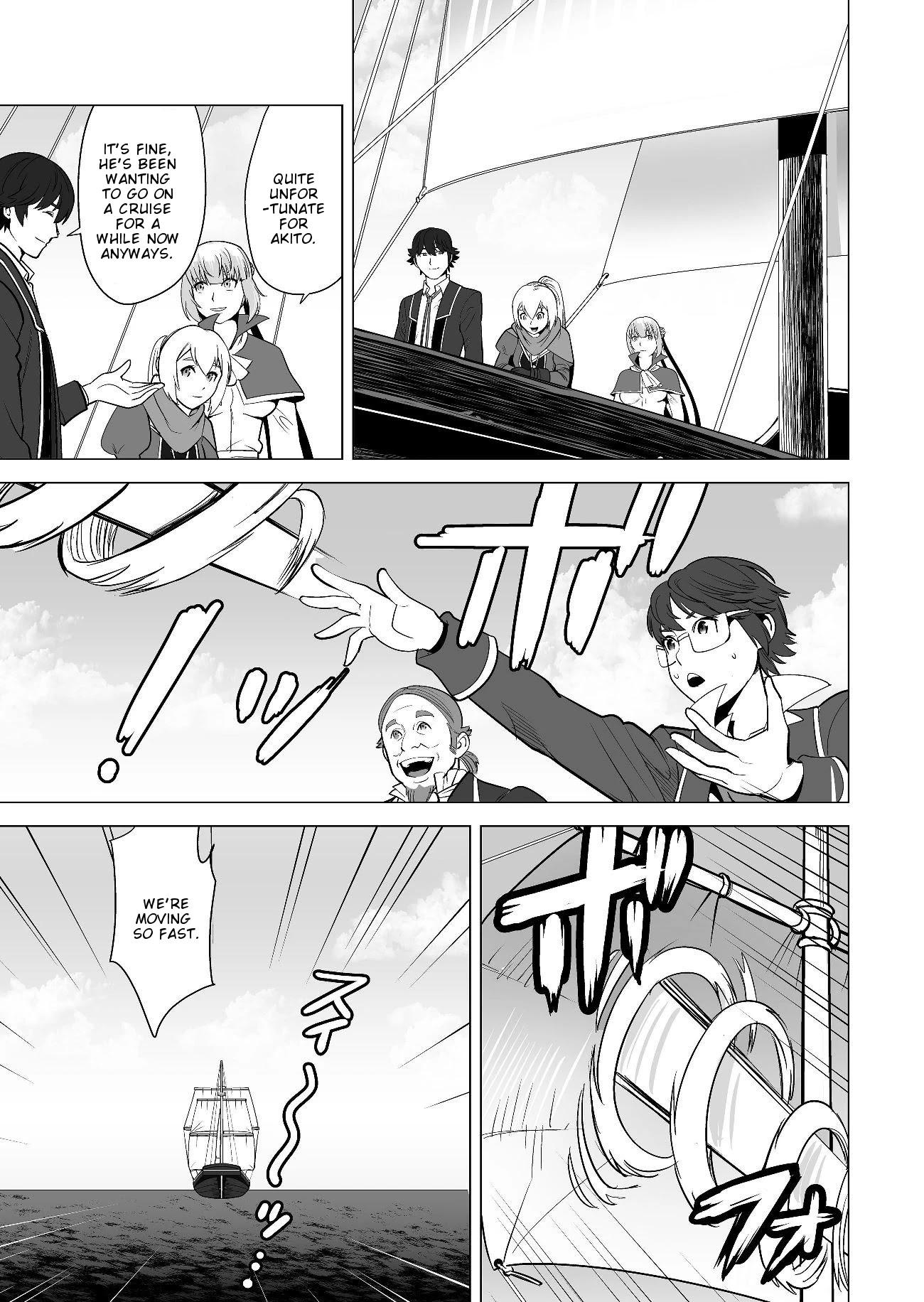 A Man With A Thousand Skills Started to Summon a Beast in Different World! Chapter 18 page 18 - Chapter 18