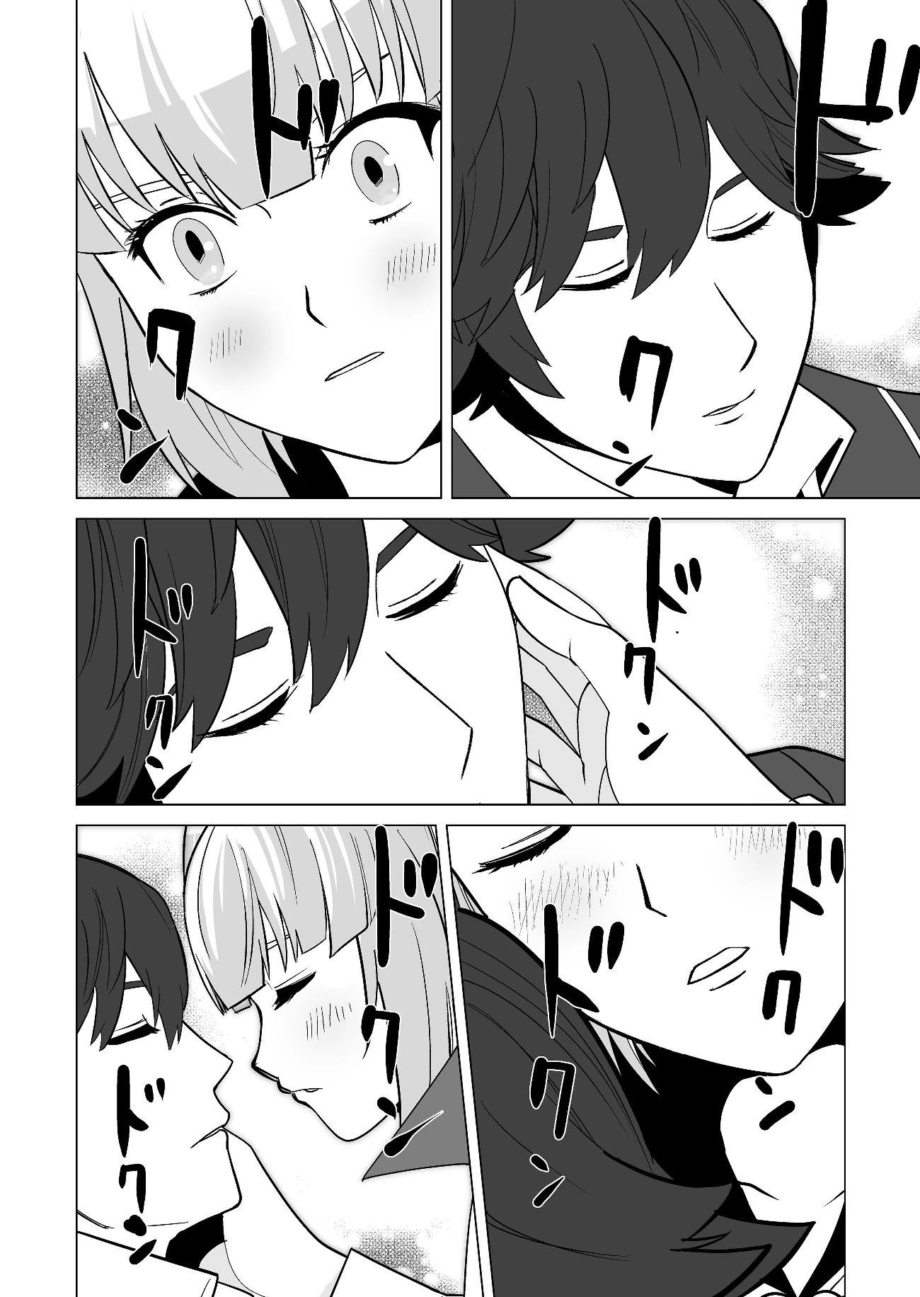A Man With A Thousand Skills Started to Summon a Beast in Different World! Chapter 18 page 21 - Chapter 18