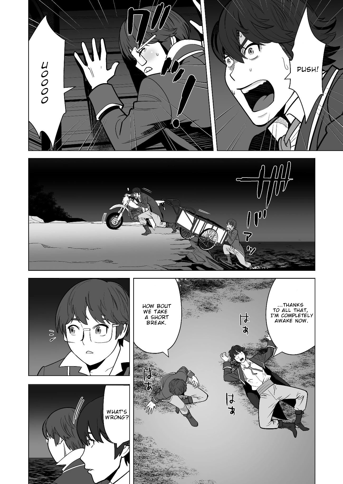 A Man With A Thousand Skills Started to Summon a Beast in Different World! Chapter 18 page 7 - Chapter 18