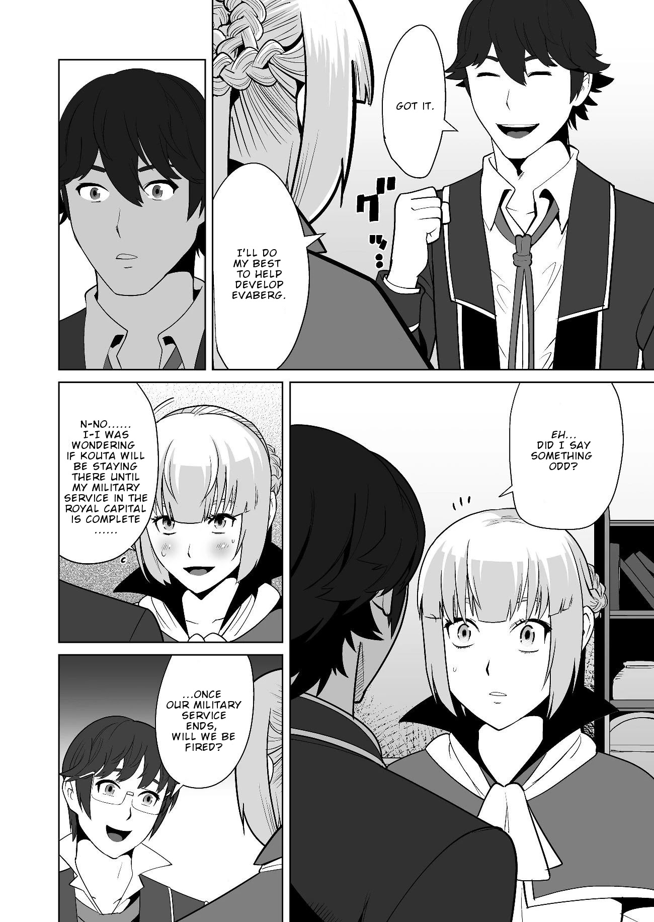 A Man With A Thousand Skills Started to Summon a Beast in Different World! Chapter 19 page 19 - Chapter 19