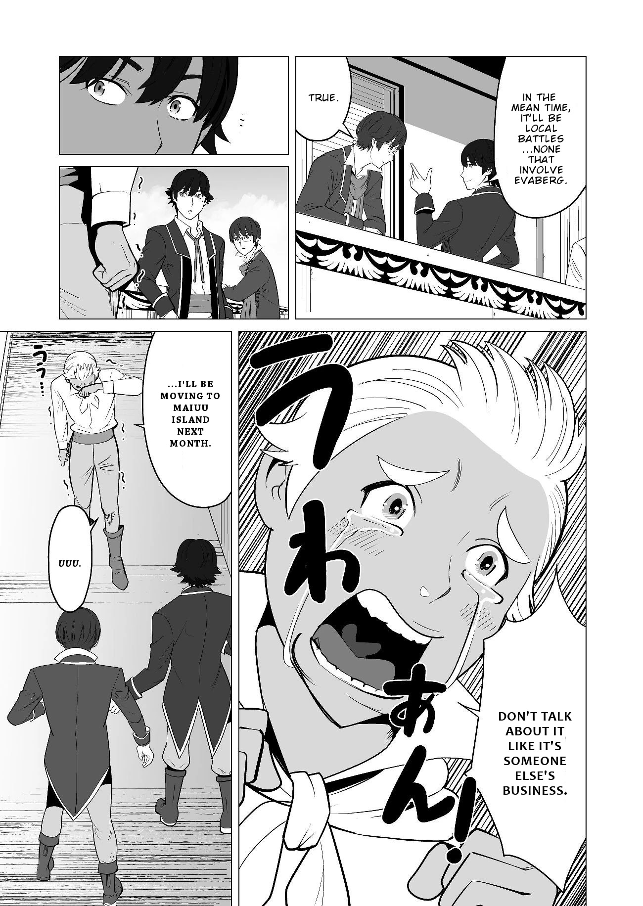 A Man With A Thousand Skills Started to Summon a Beast in Different World! Chapter 19 page 6 - Chapter 19