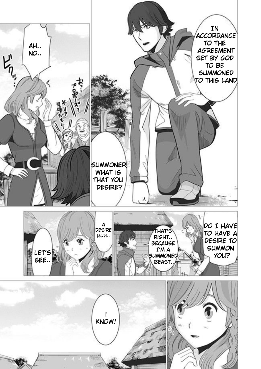 A Man With A Thousand Skills Started to Summon a Beast in Different World! Chapter 2 page 11 - Chapter 2